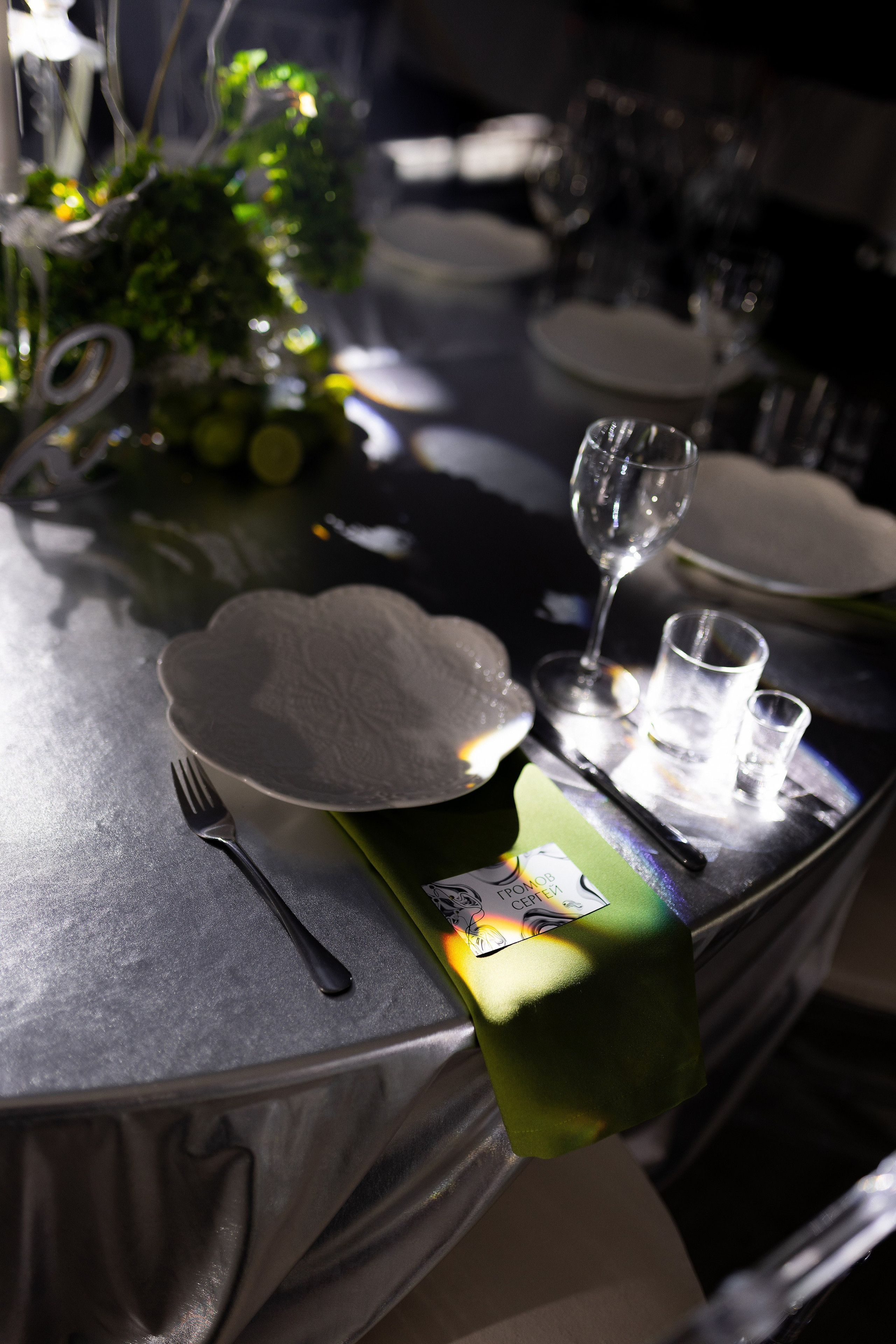 Владислав и Елизавета. DARYA.BELKINA