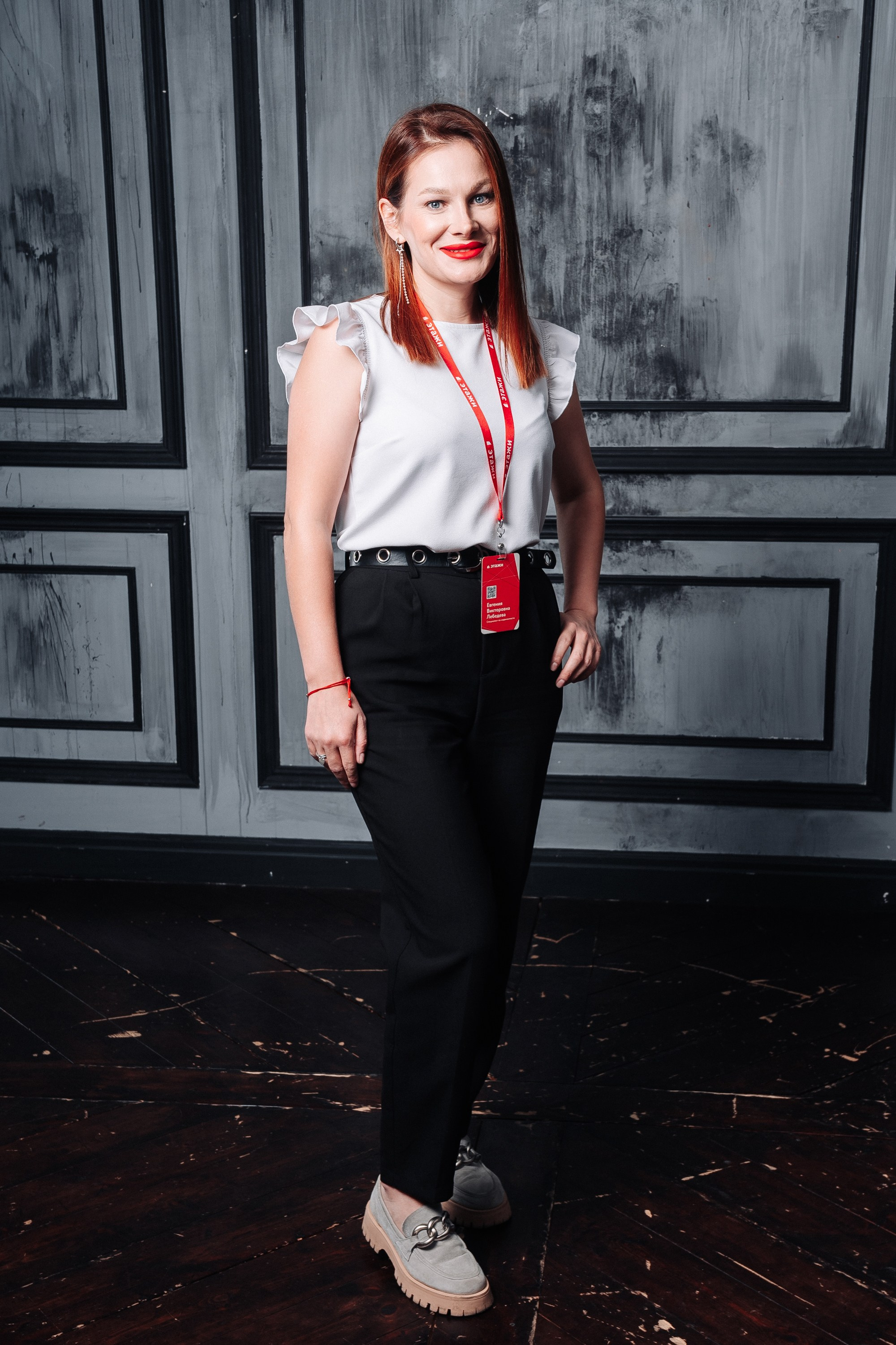 Этажи портреты. Фотограф в Хабаровске Швендых Рудольф