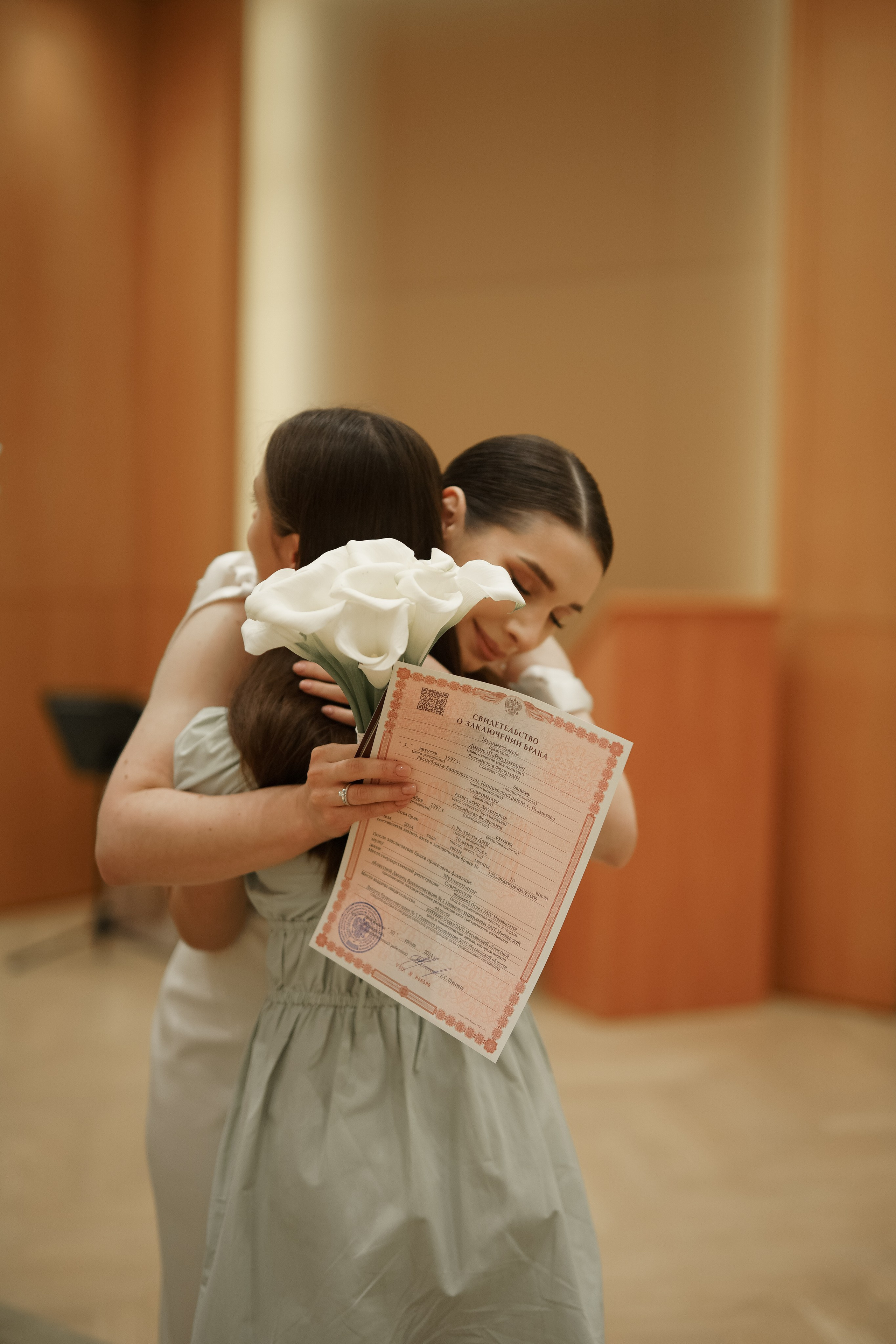 Анастасия и Денис. Свадебный фотограф Марина Попова