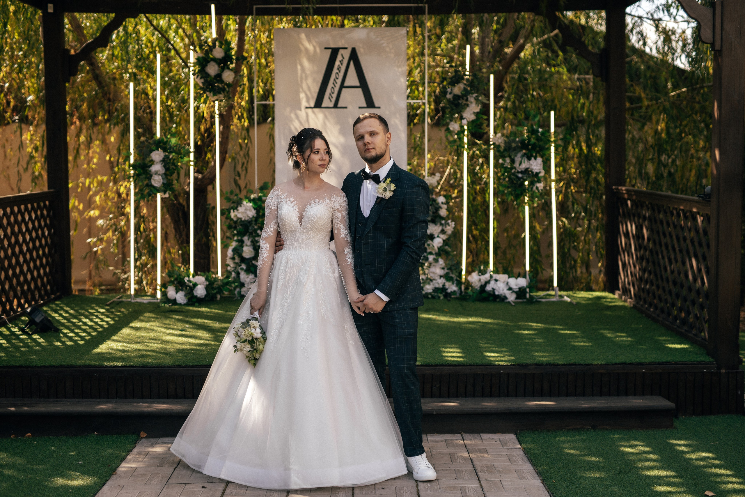 Илья и Алена. Свадебный и женский фотограф