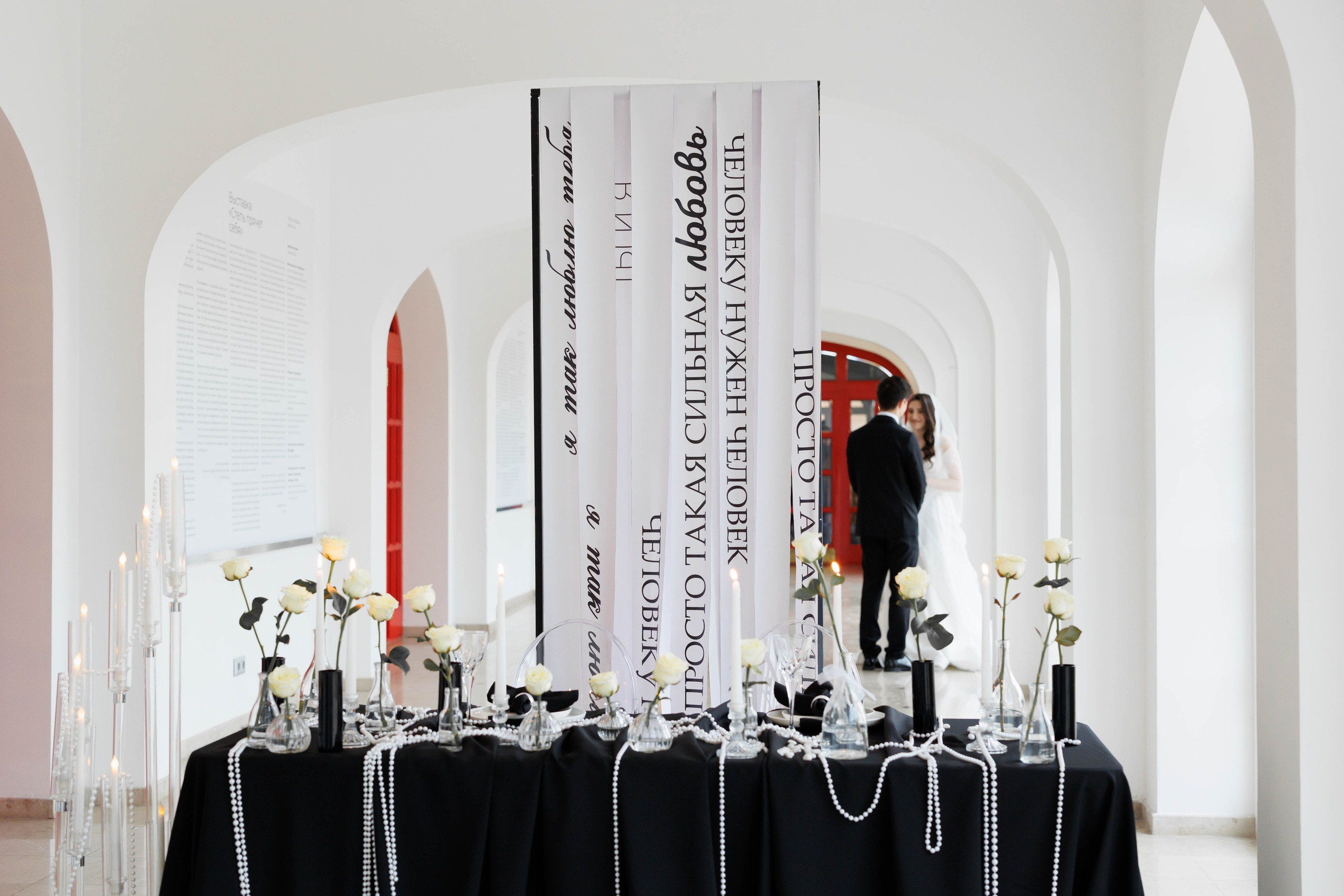 Любовь в каждом кадре. Аксанна Аракелян