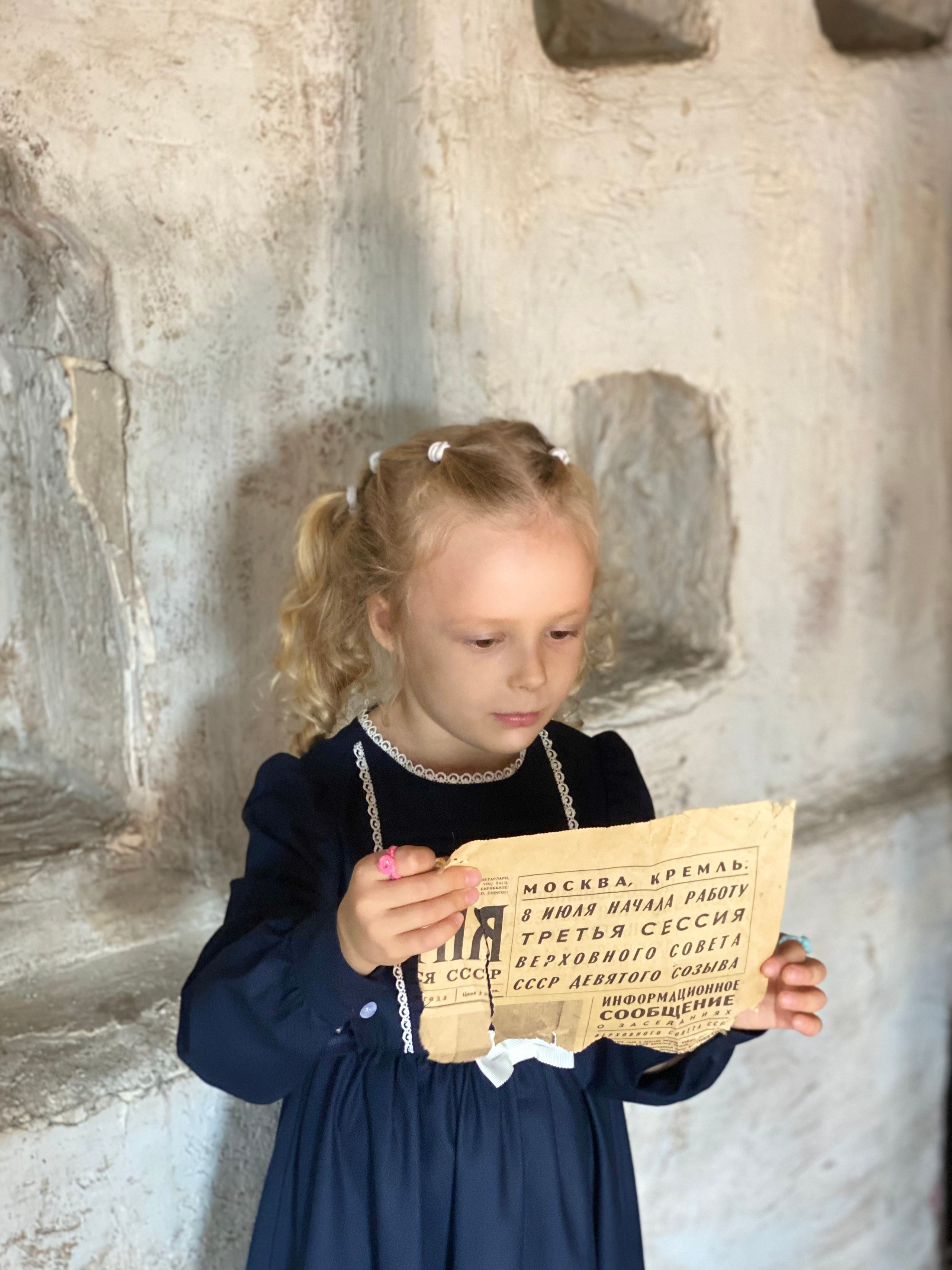 После уроков. Портфолио