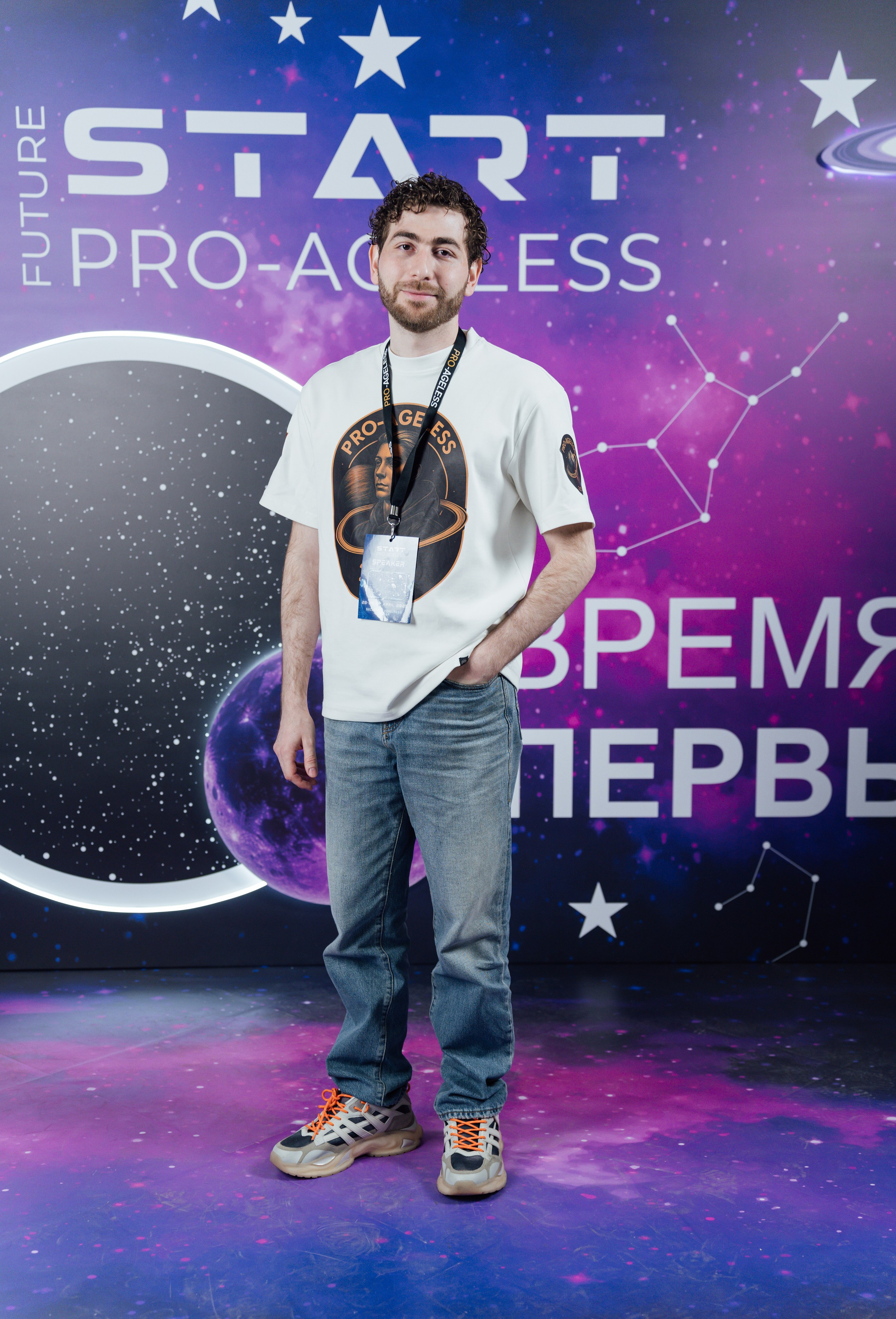 Фотозона. PRO-AGELESS