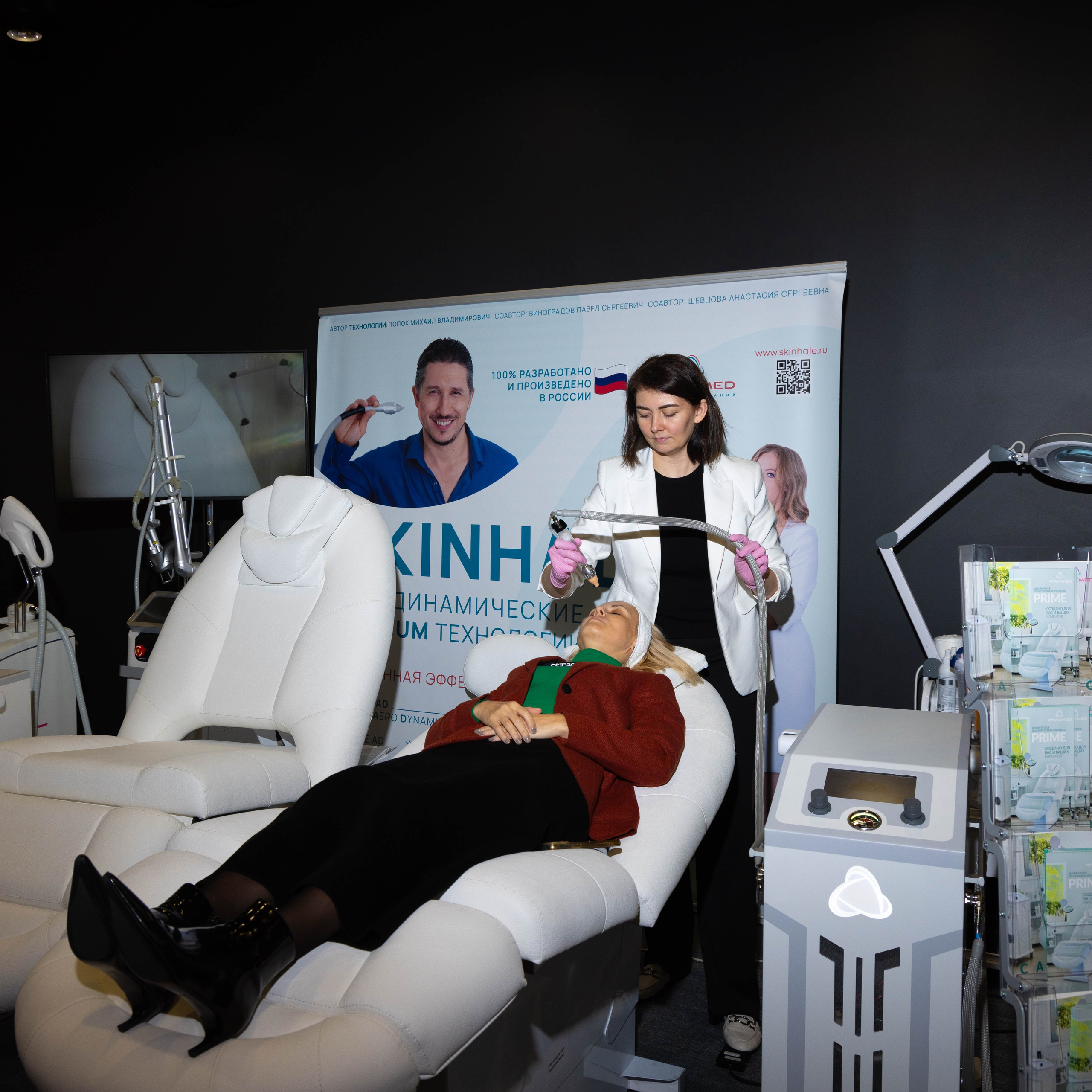 РАЗНОЕ. PRO-AGELESS