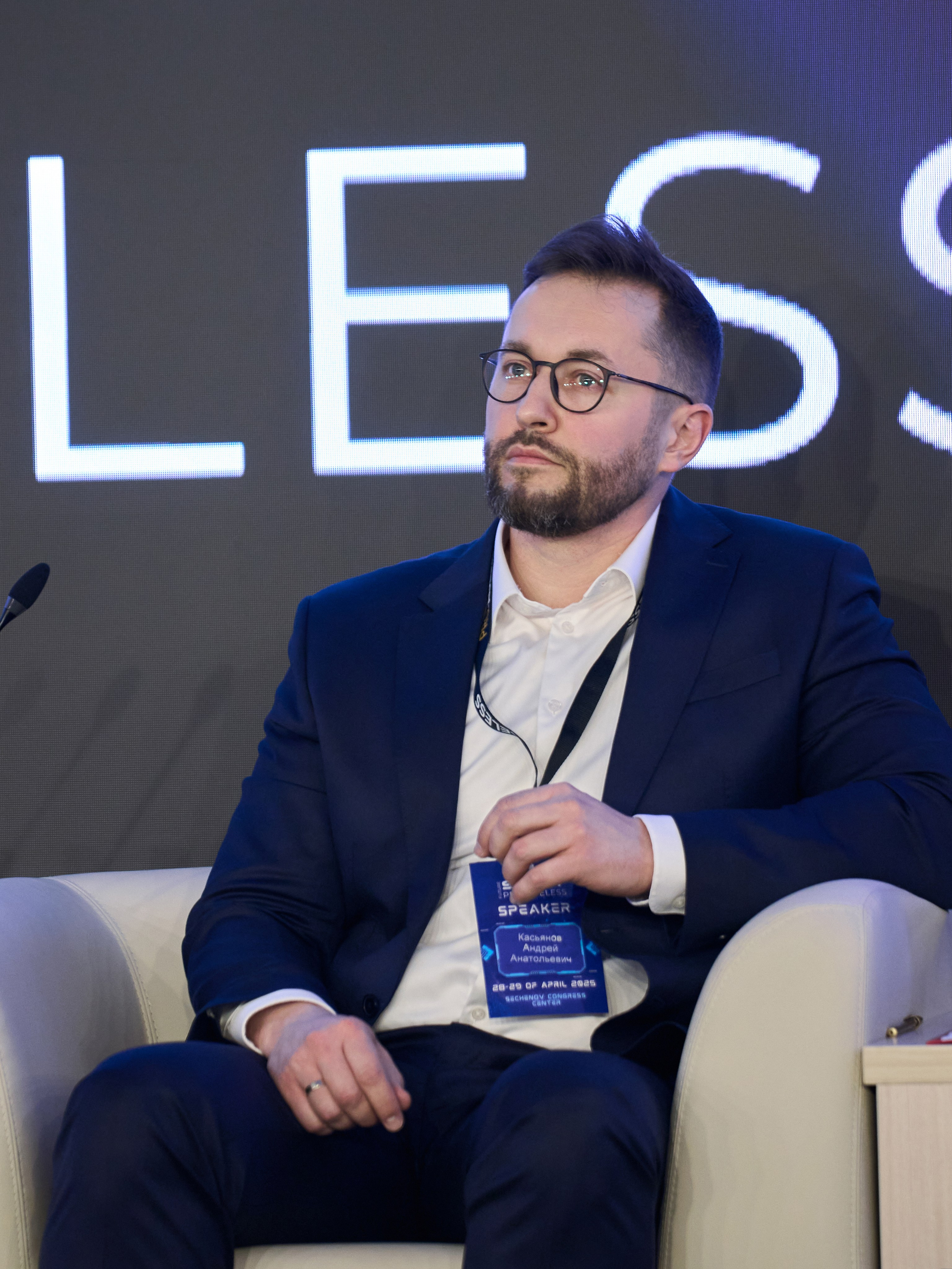 СПИКЕРЫ. PRO-AGELESS