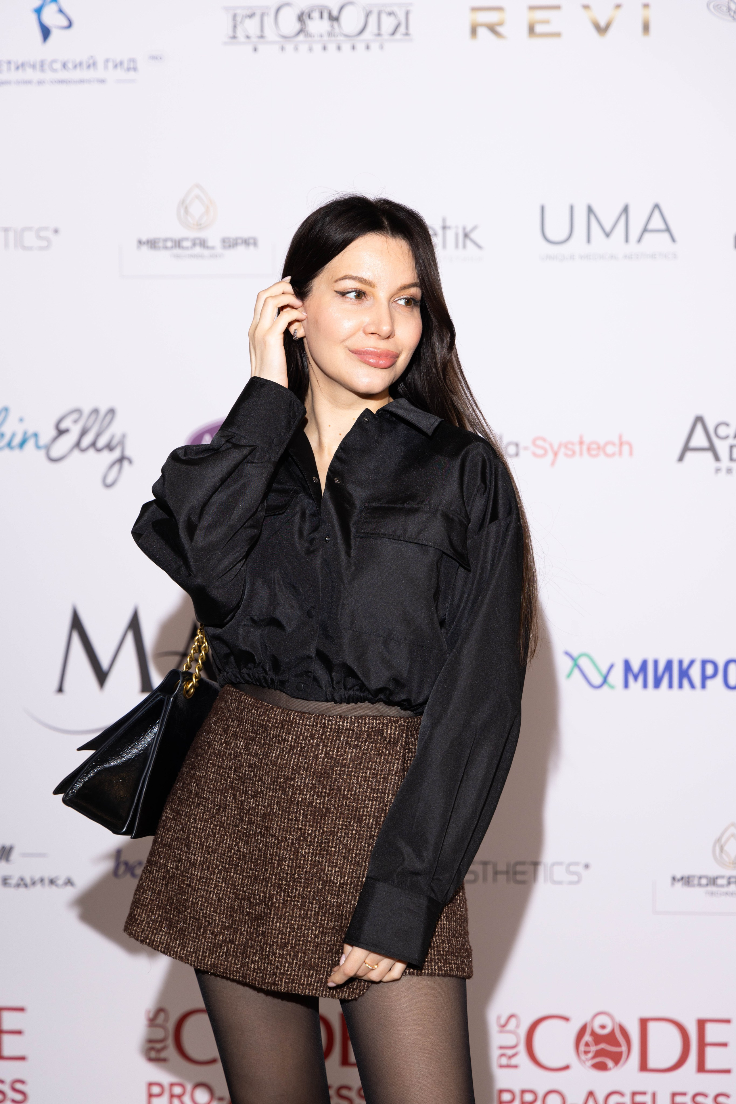 ПРЕСС ВОЛ. PRO-AGELESS