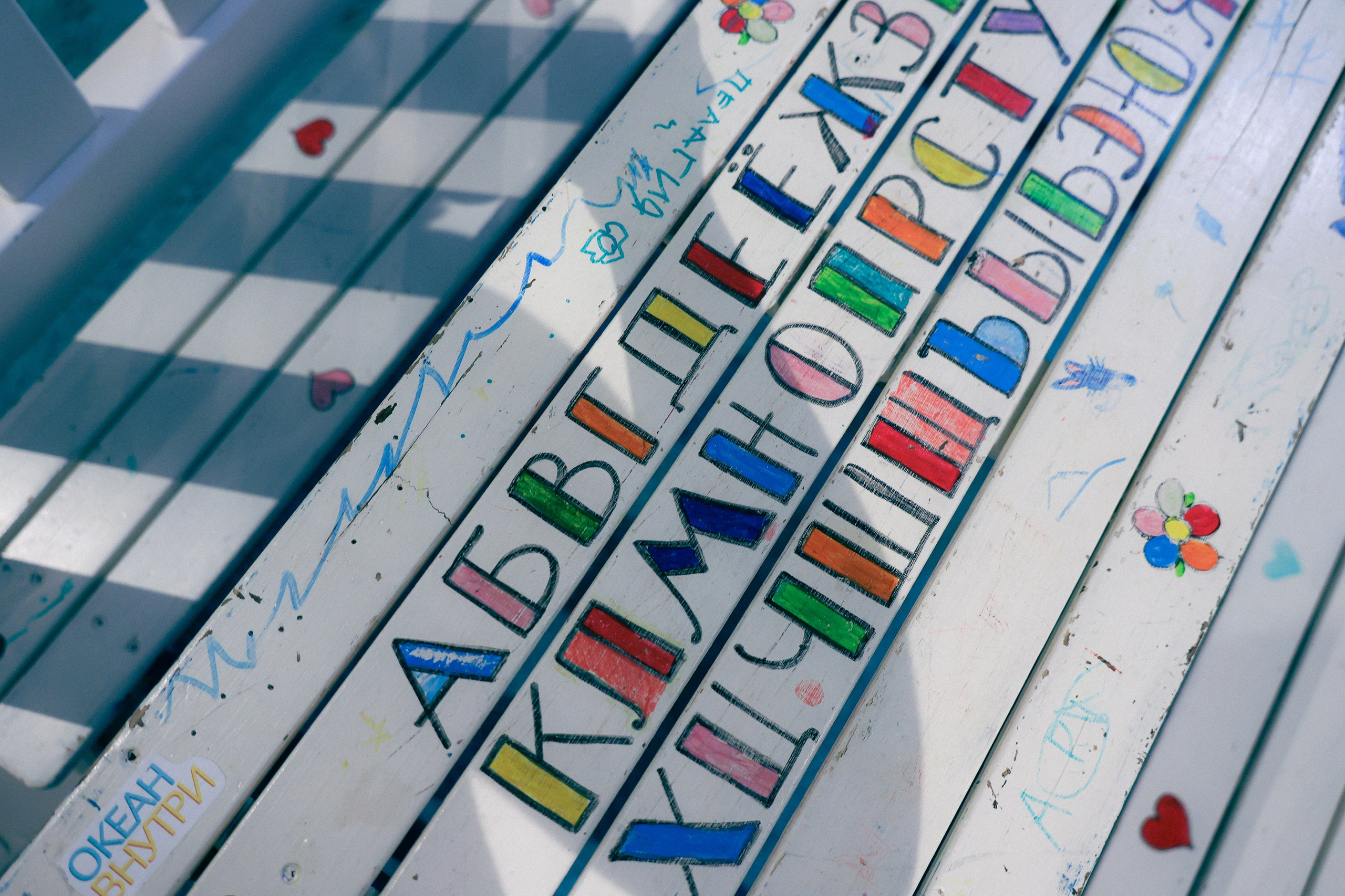 Ева 7 лет. Фотограф НатаФото (Наталья Яковенко) Дмитров Москва Питер