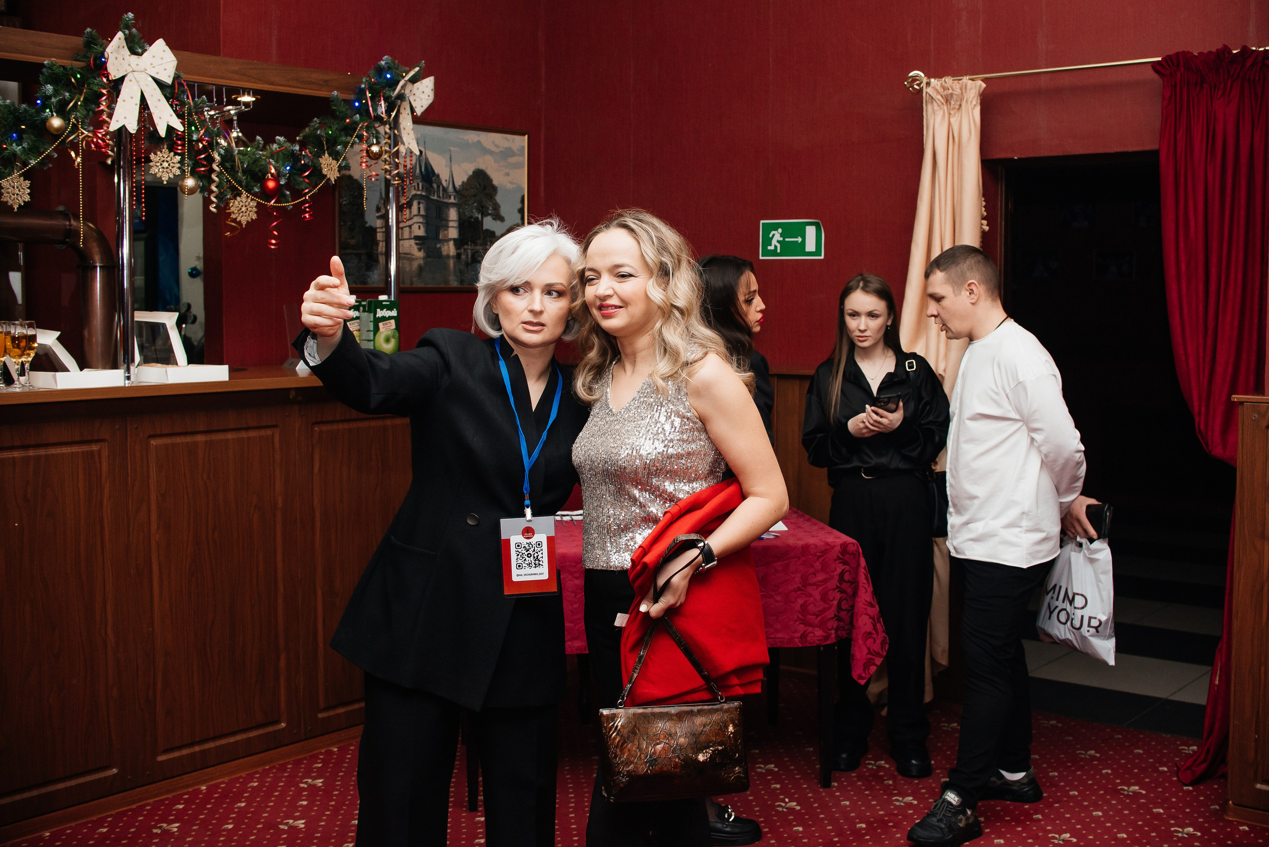 «Это моя вечеринка». Фотограф Галина Рагозина