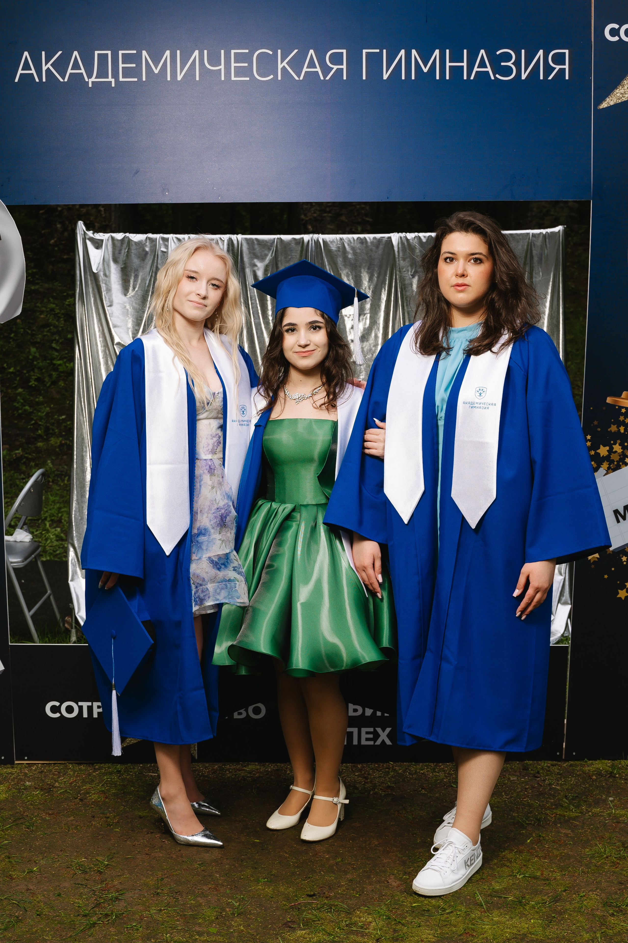 Академическая гимназия 11 класс|последний звонок. Фотограф — Ася Орехова