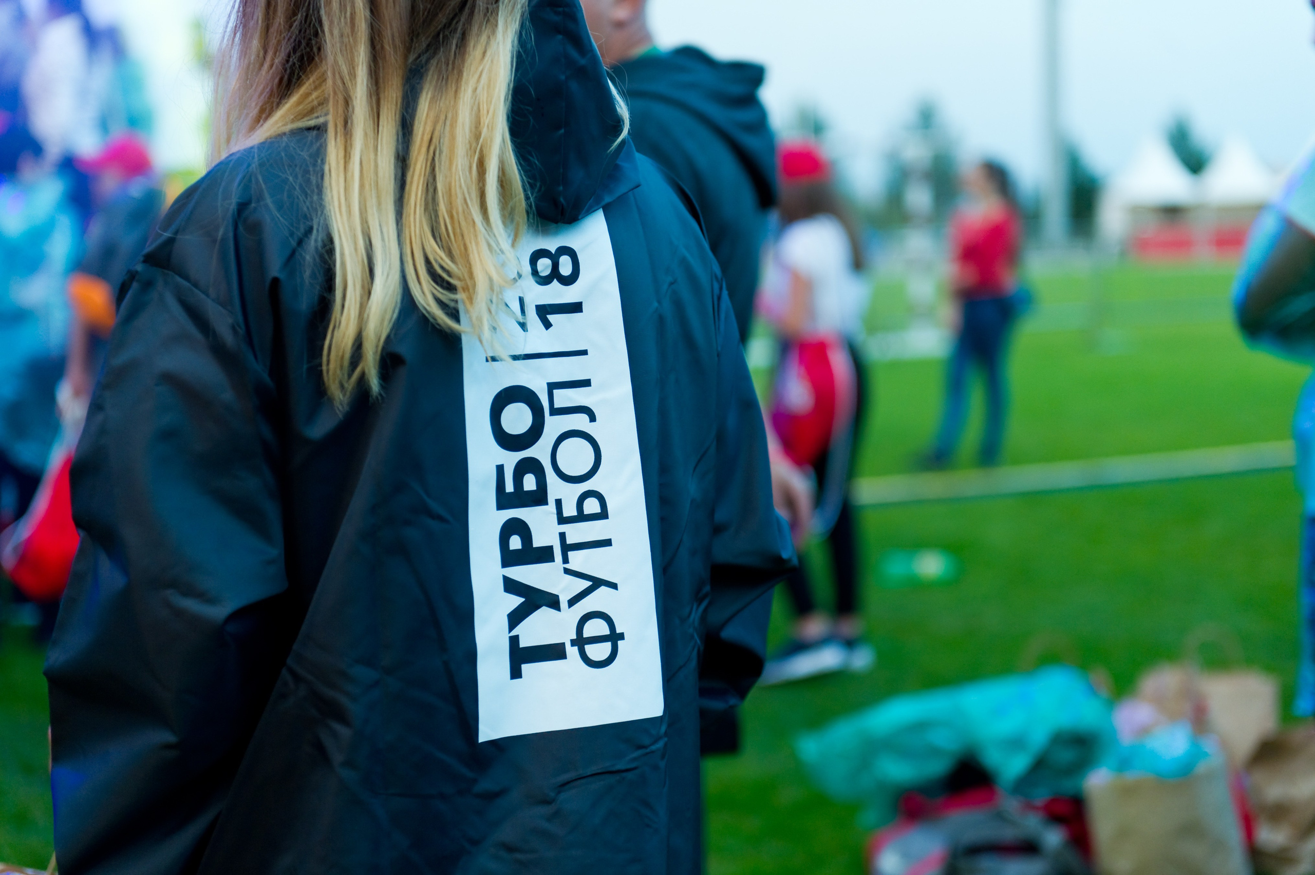 Турбофутбол (корпоративное соревнование «Пятерочки»). Репортажный фотограф и видеограф Слава Думчев. Тимбилдинги, отчетники, корпоративы