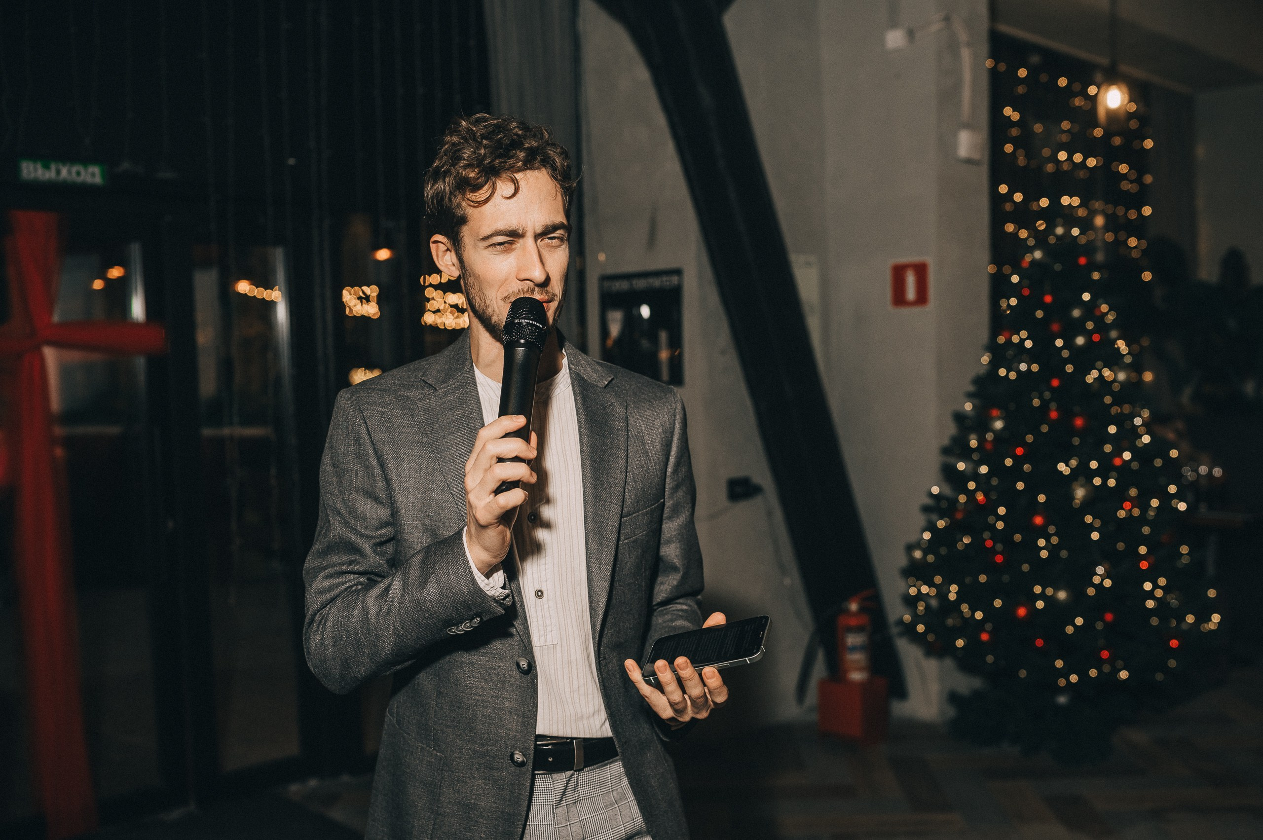 Открытие Жадины Гавядины. Фотограф в Кемерово Владислав Шульц