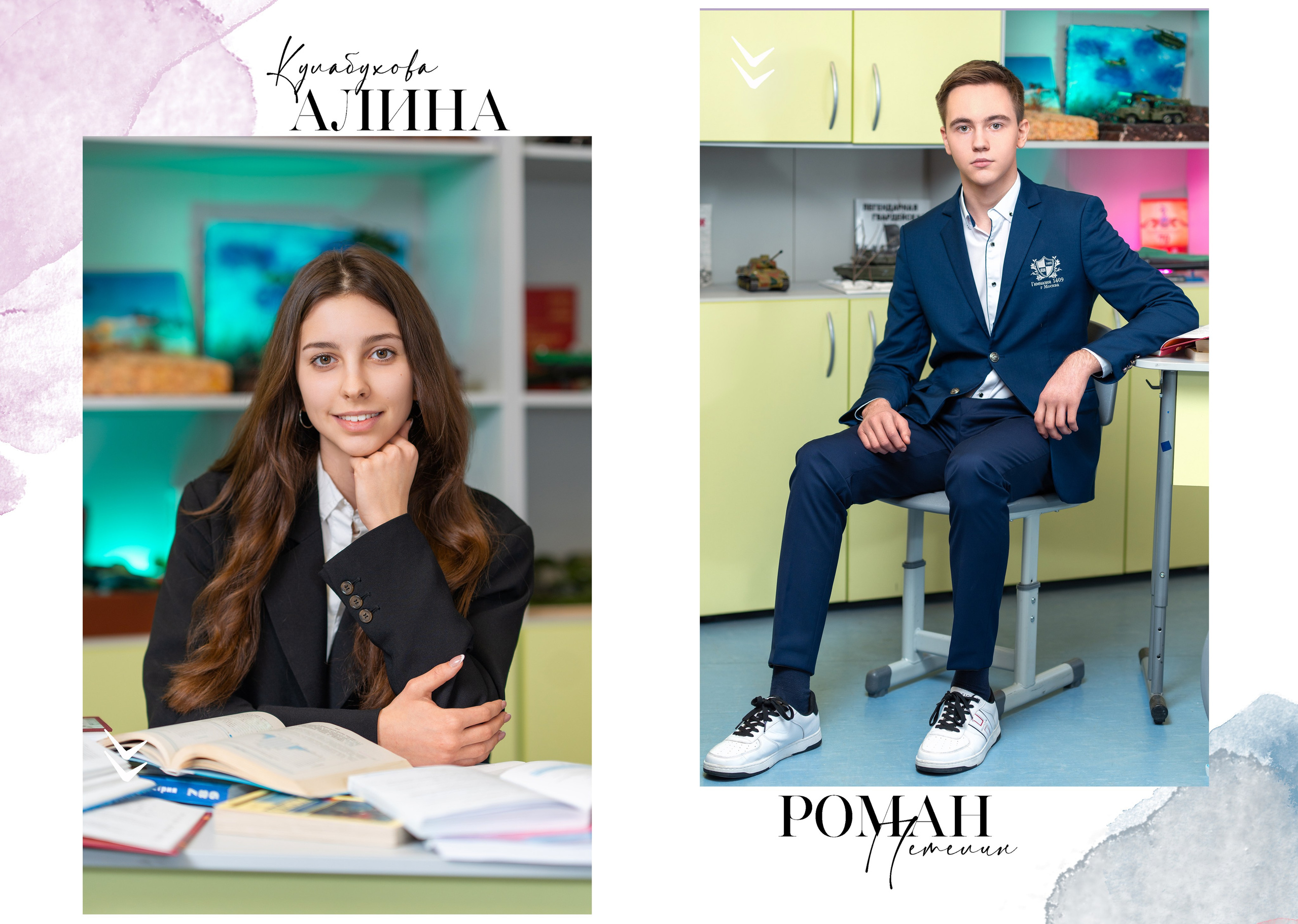 9 IT. Школьный фотограф и фотограф в детском саду