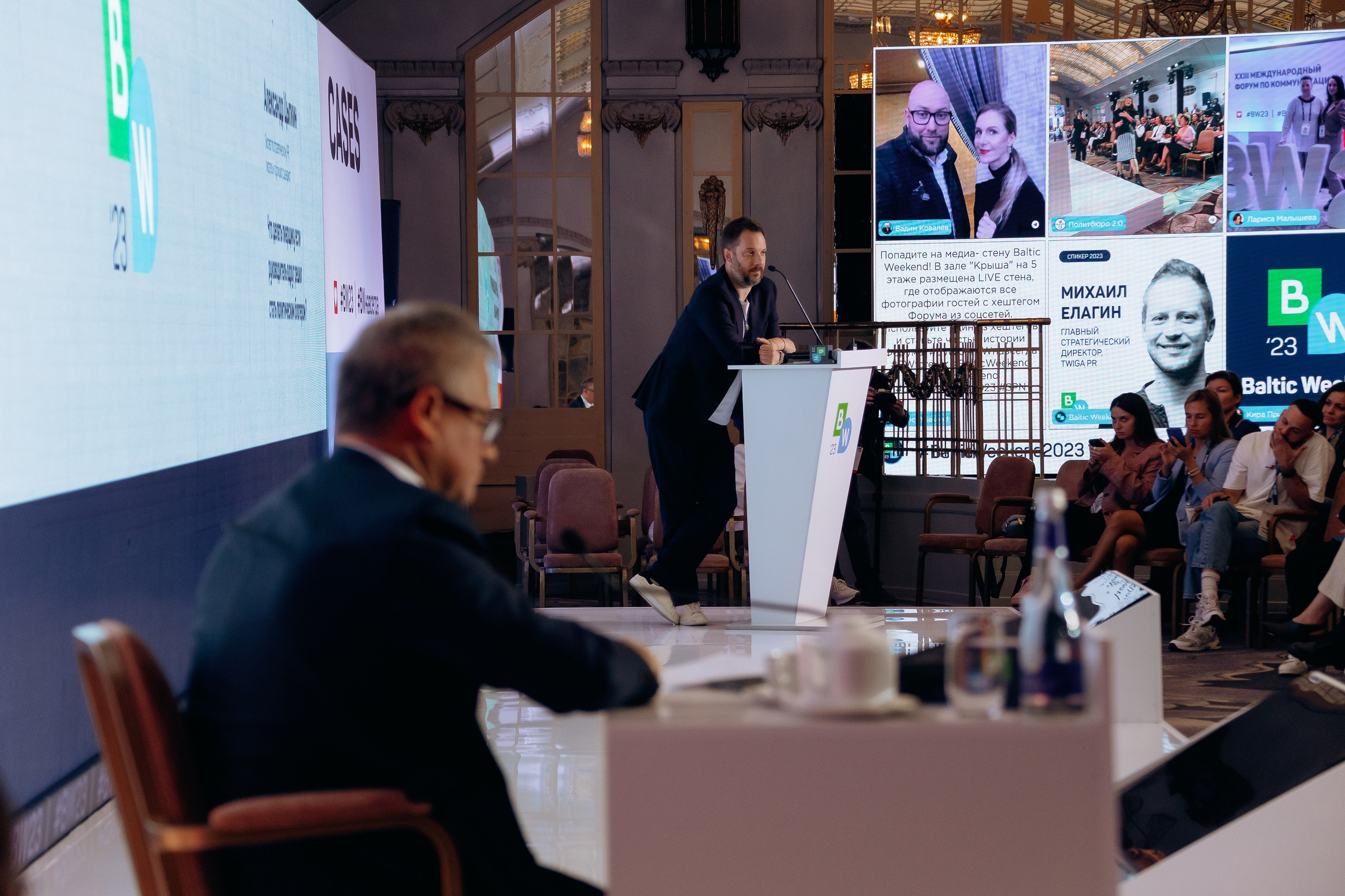 Baltic Weekend. Фотограф Виктория Дунаевская в Санкт Петербурге