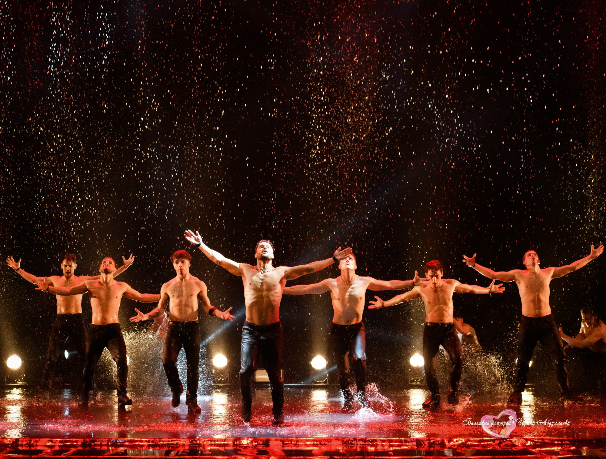 «Шоу под дождём» — А где же… СЧАСТЬЕ 2025-07-19