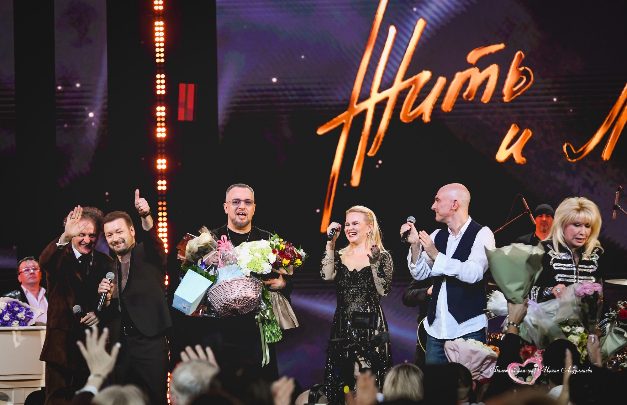 Юбилейный концерт Константина Губина — композитора, поэта-песенника