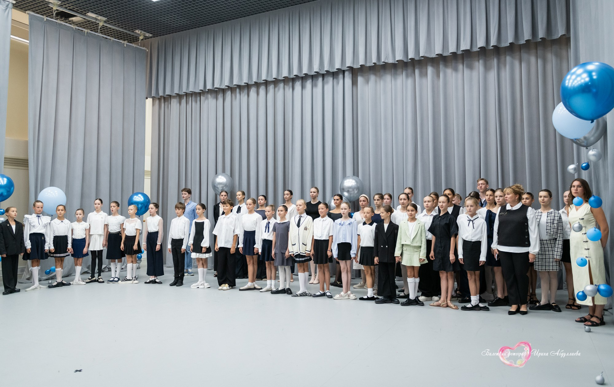 Праздничный концерт к 1 сентября МГХУ им Л М Лавровского 2024 г