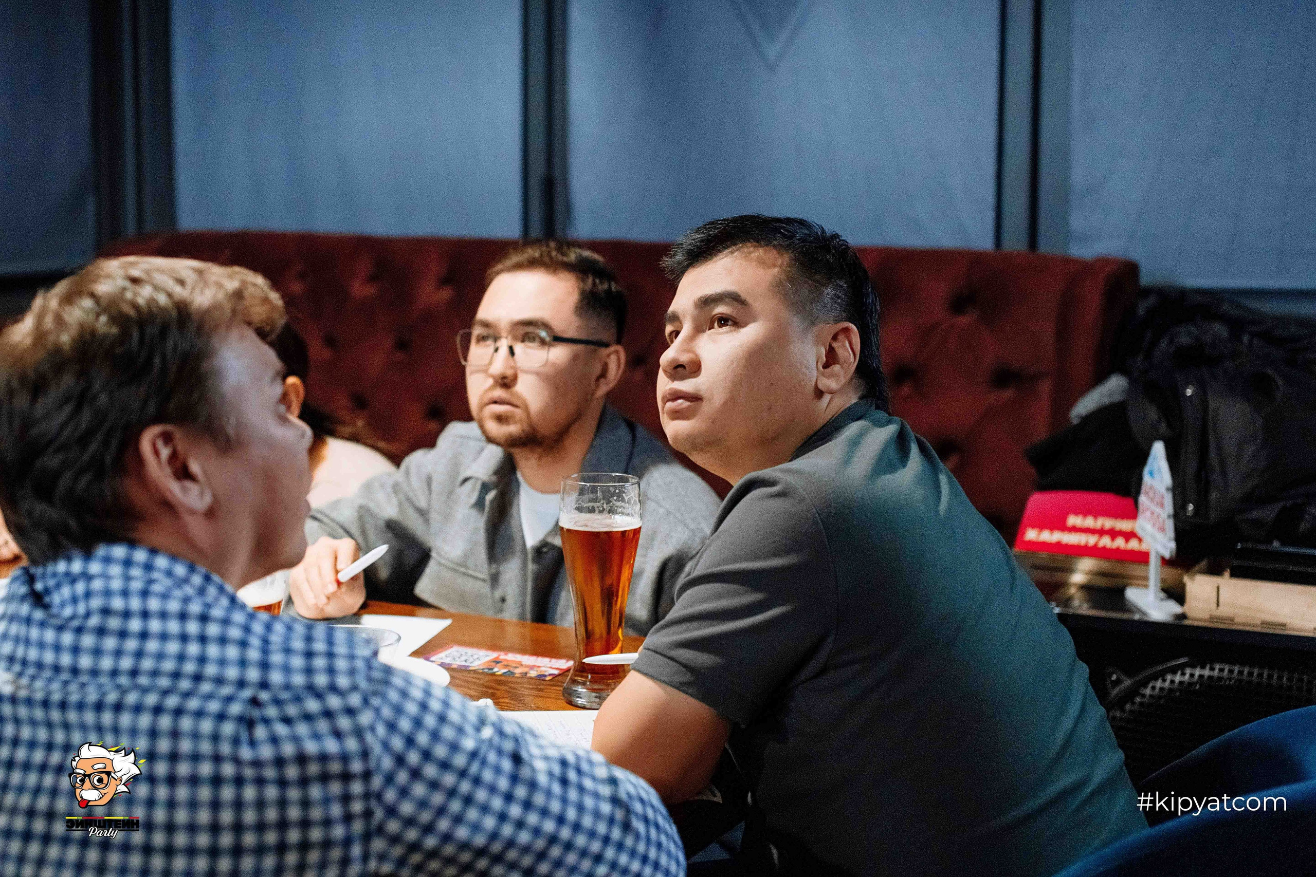 Эйнштейн Party