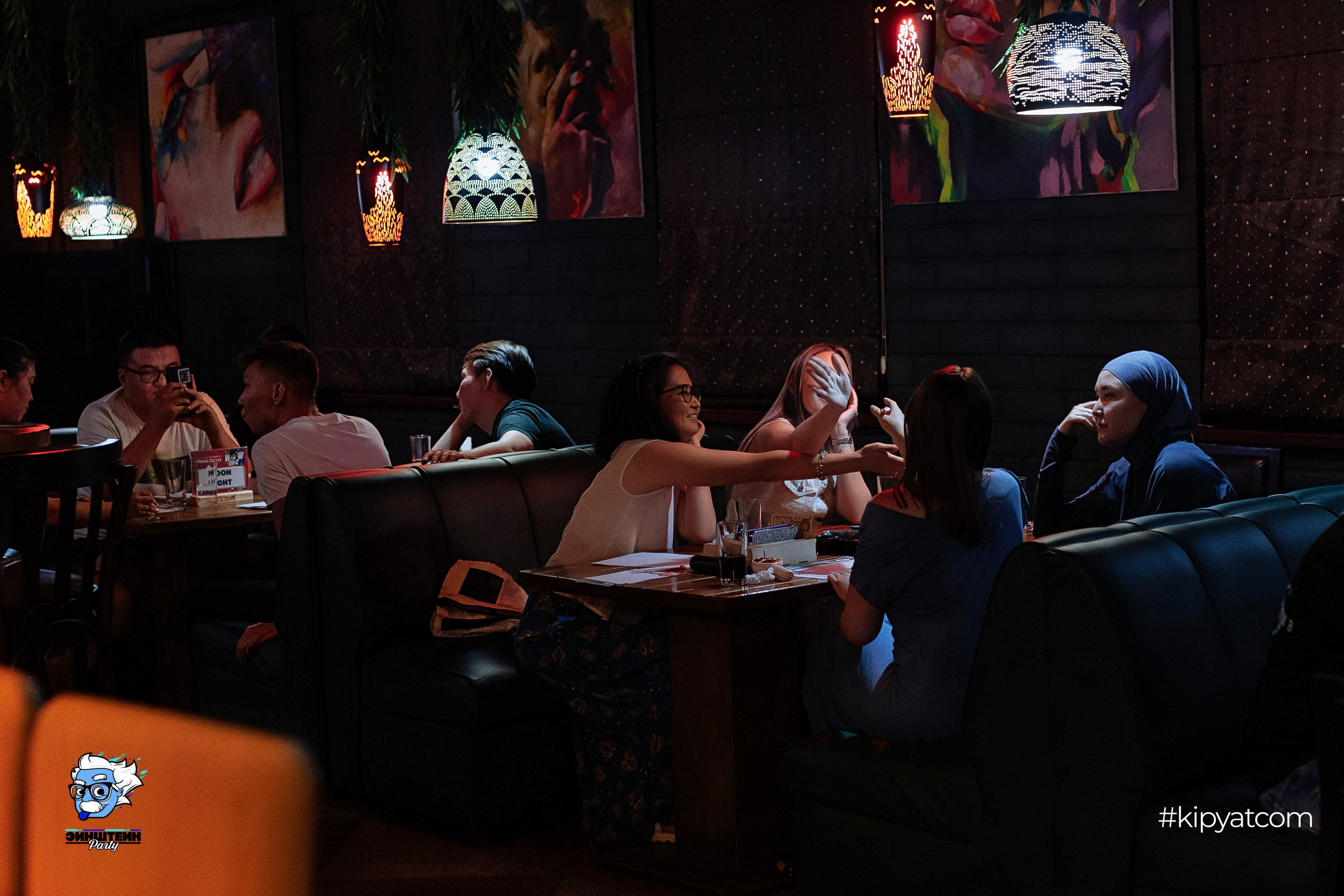 Эйнштейн Party