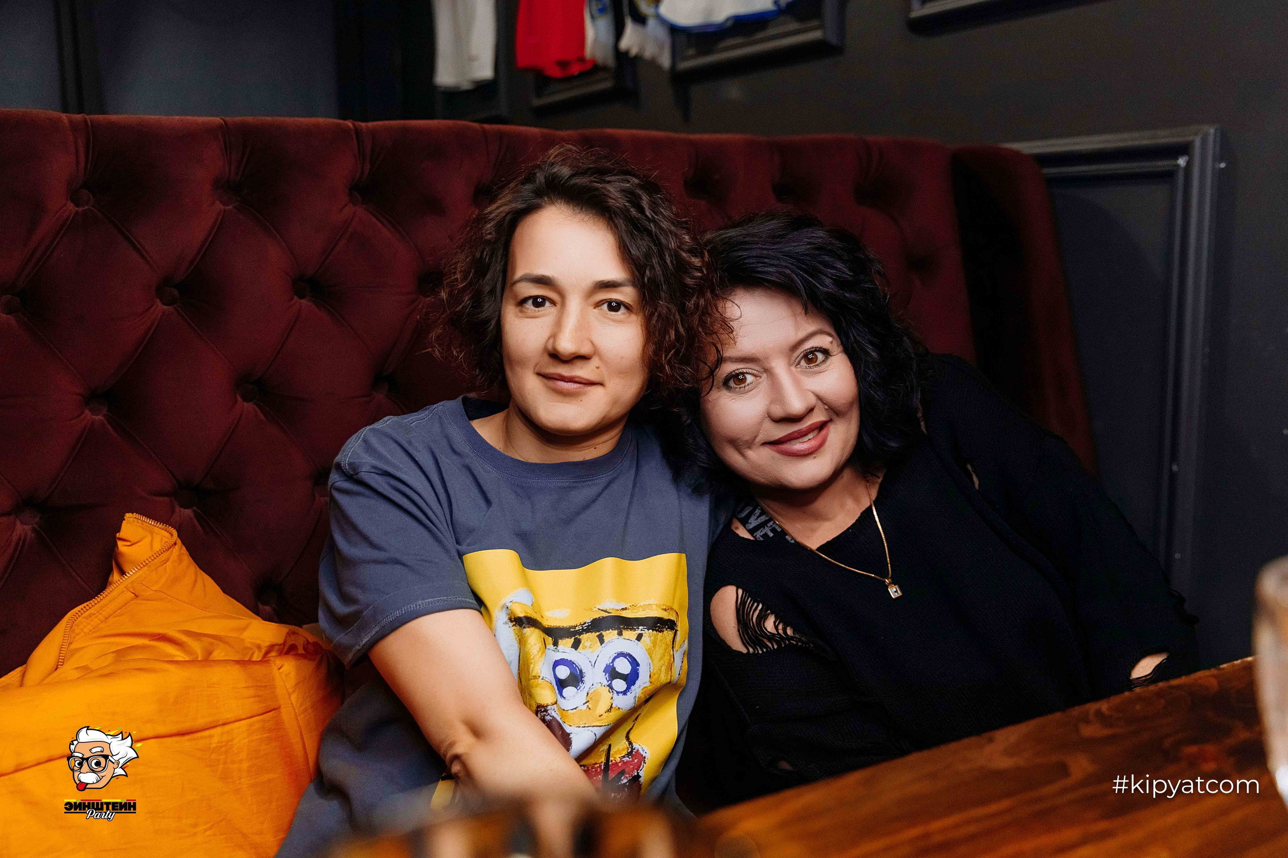 Эйнштейн Party