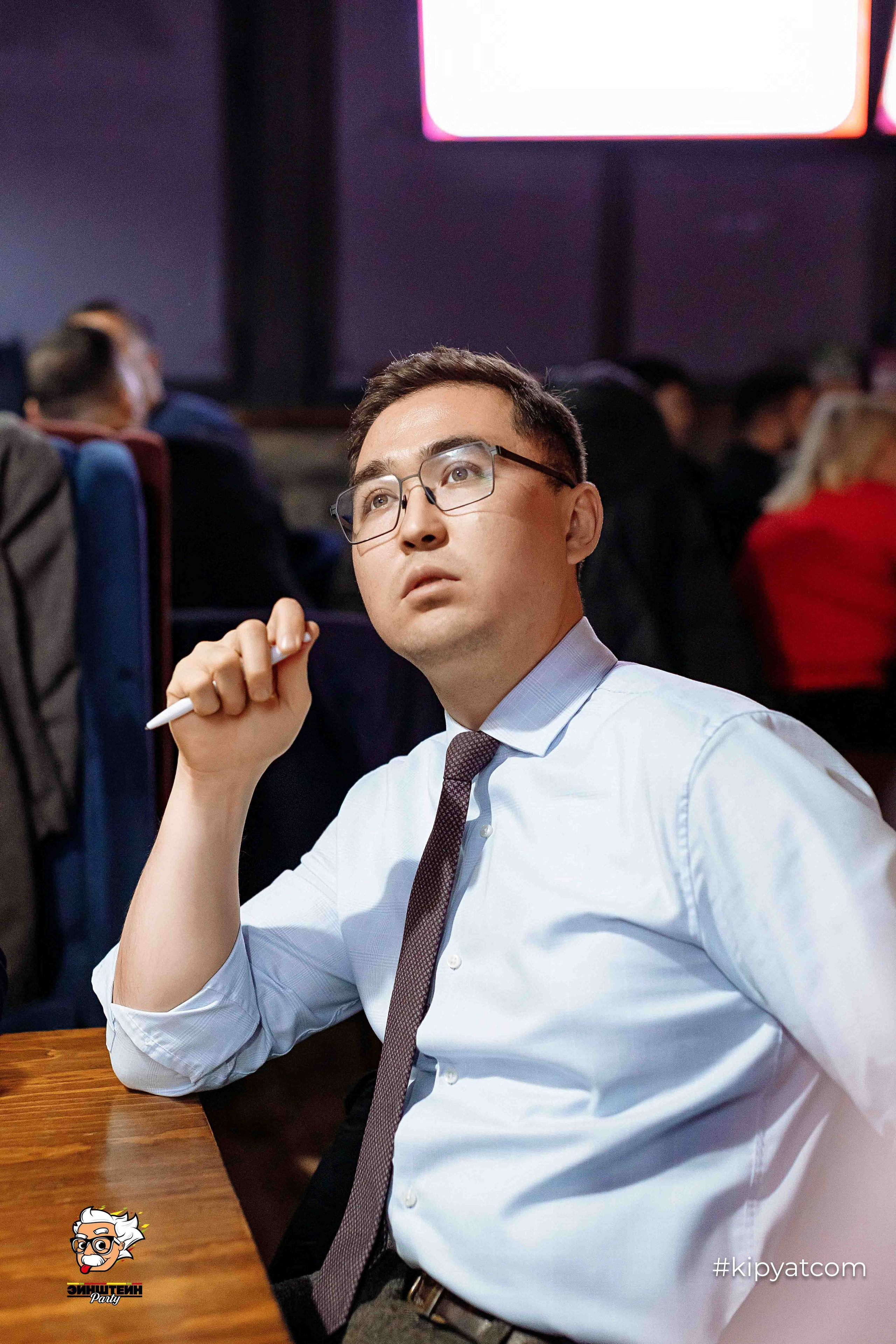 Эйнштейн Party