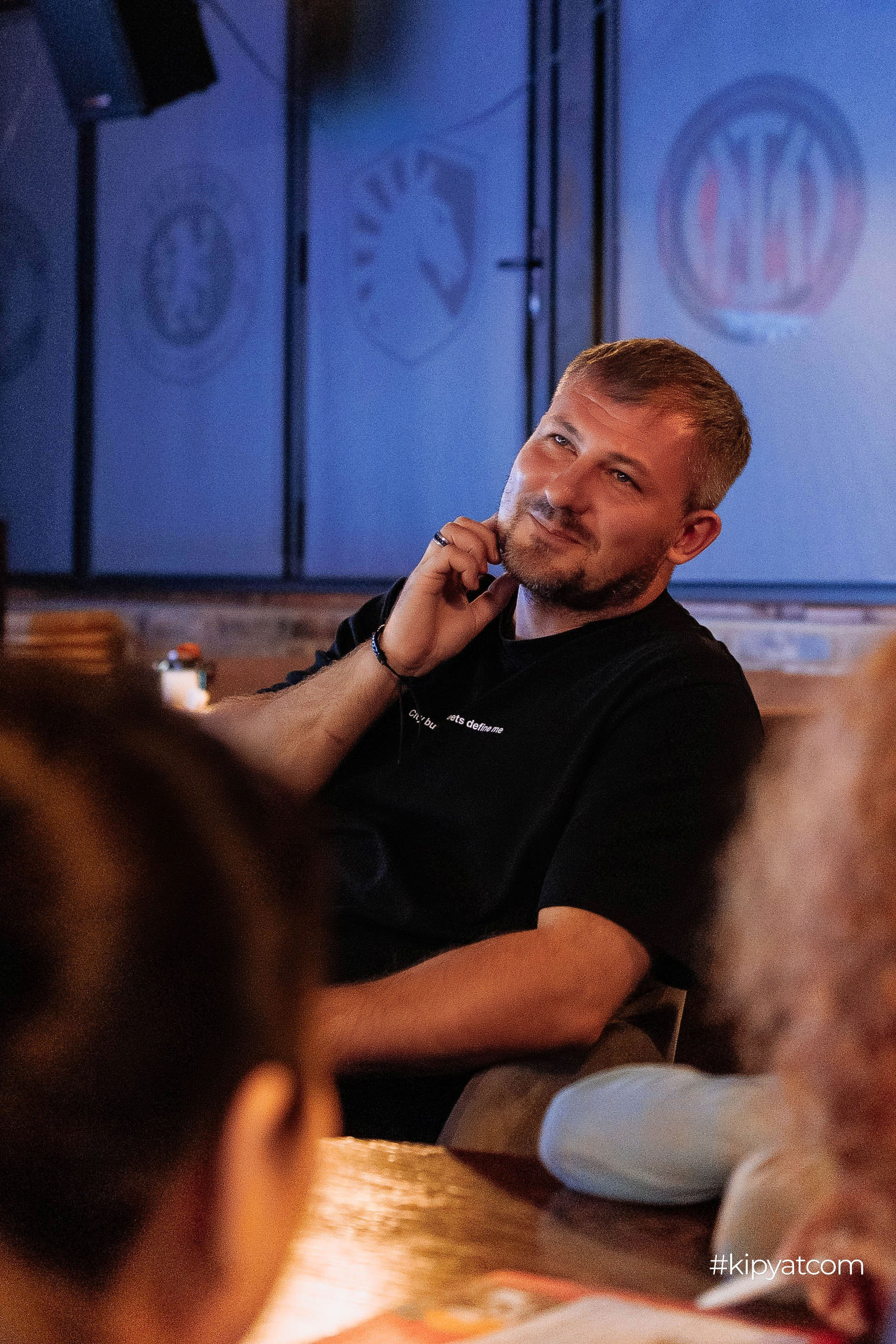 Эйнштейн Party