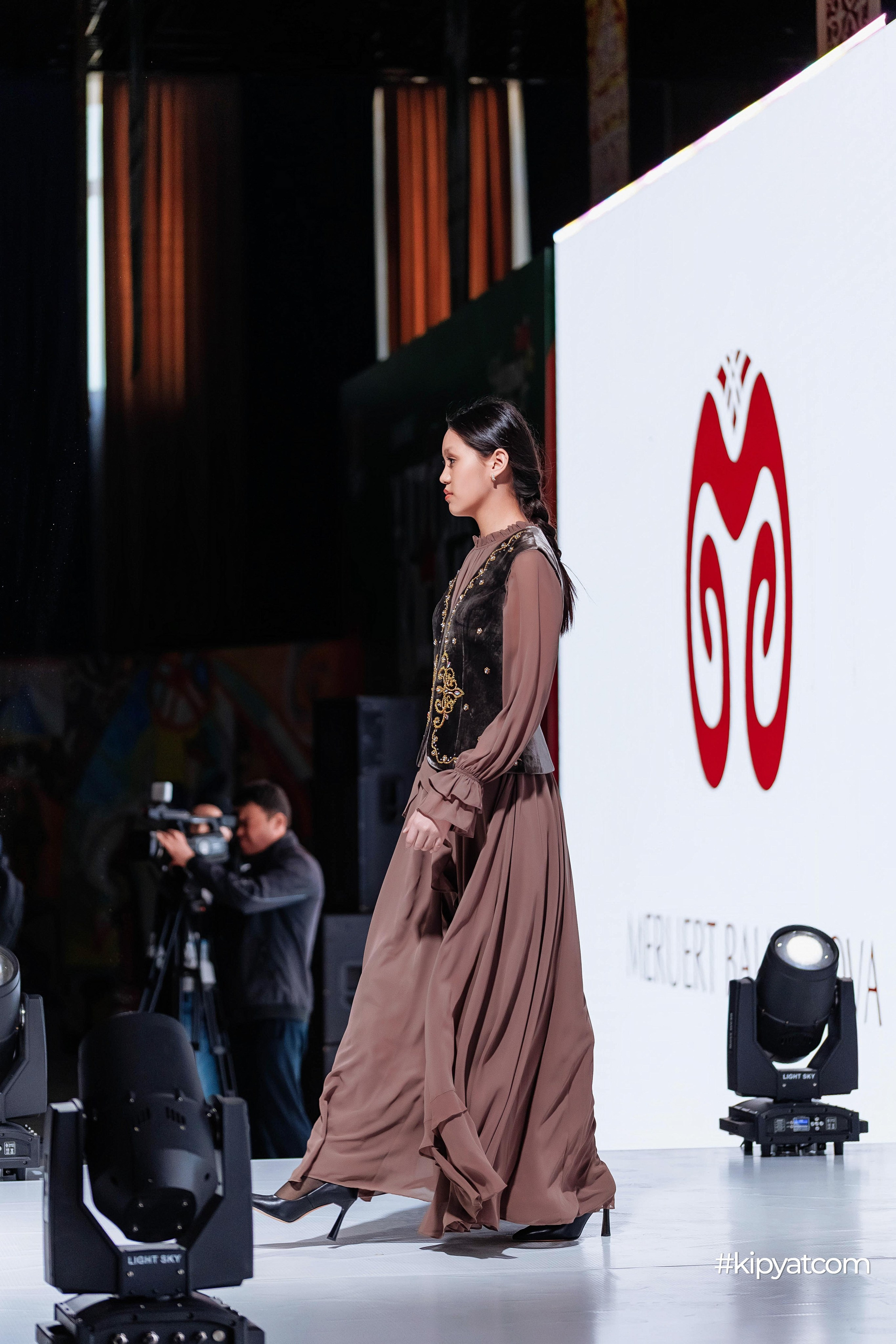 Ұлттық киім күні