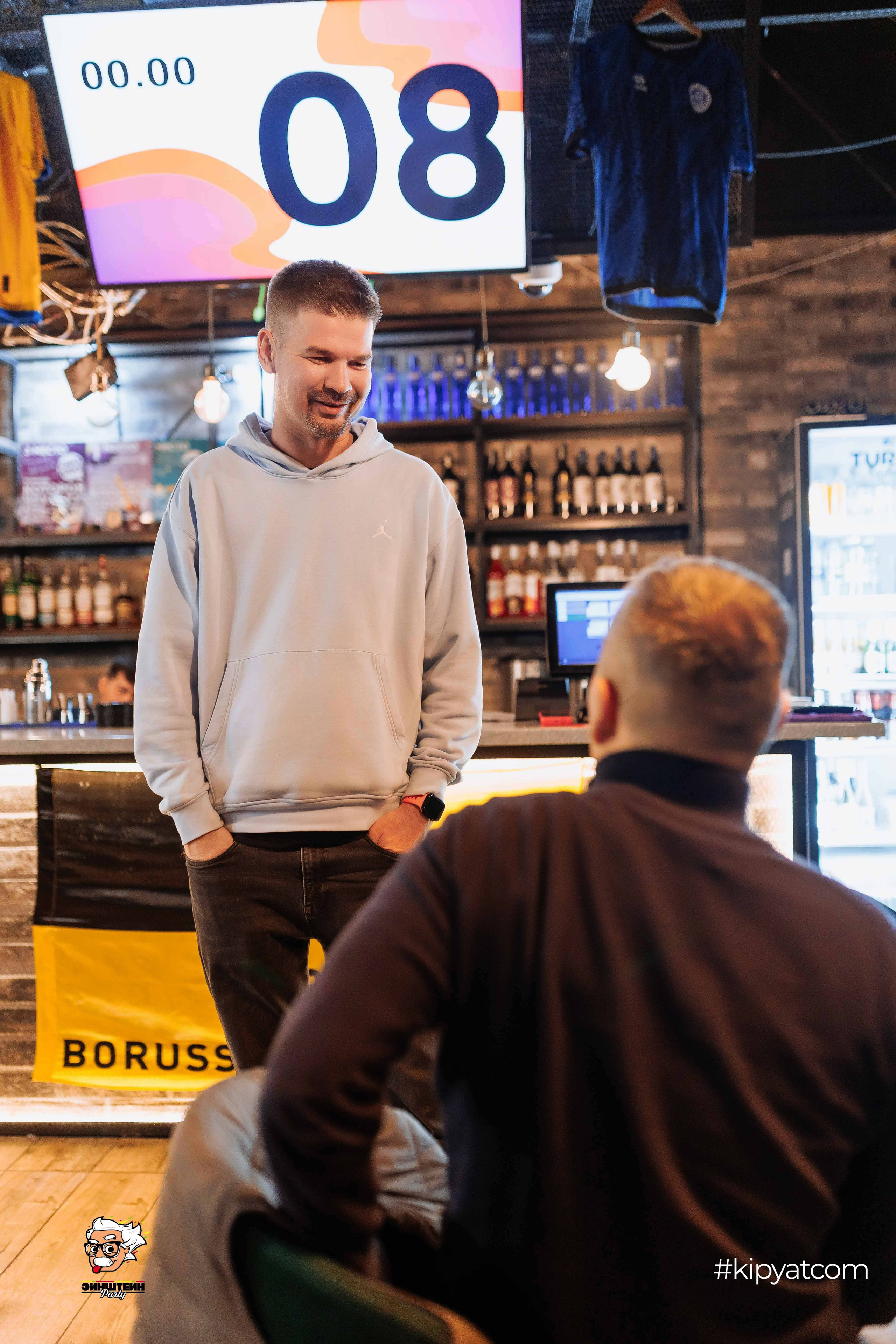 Эйнштейн Party