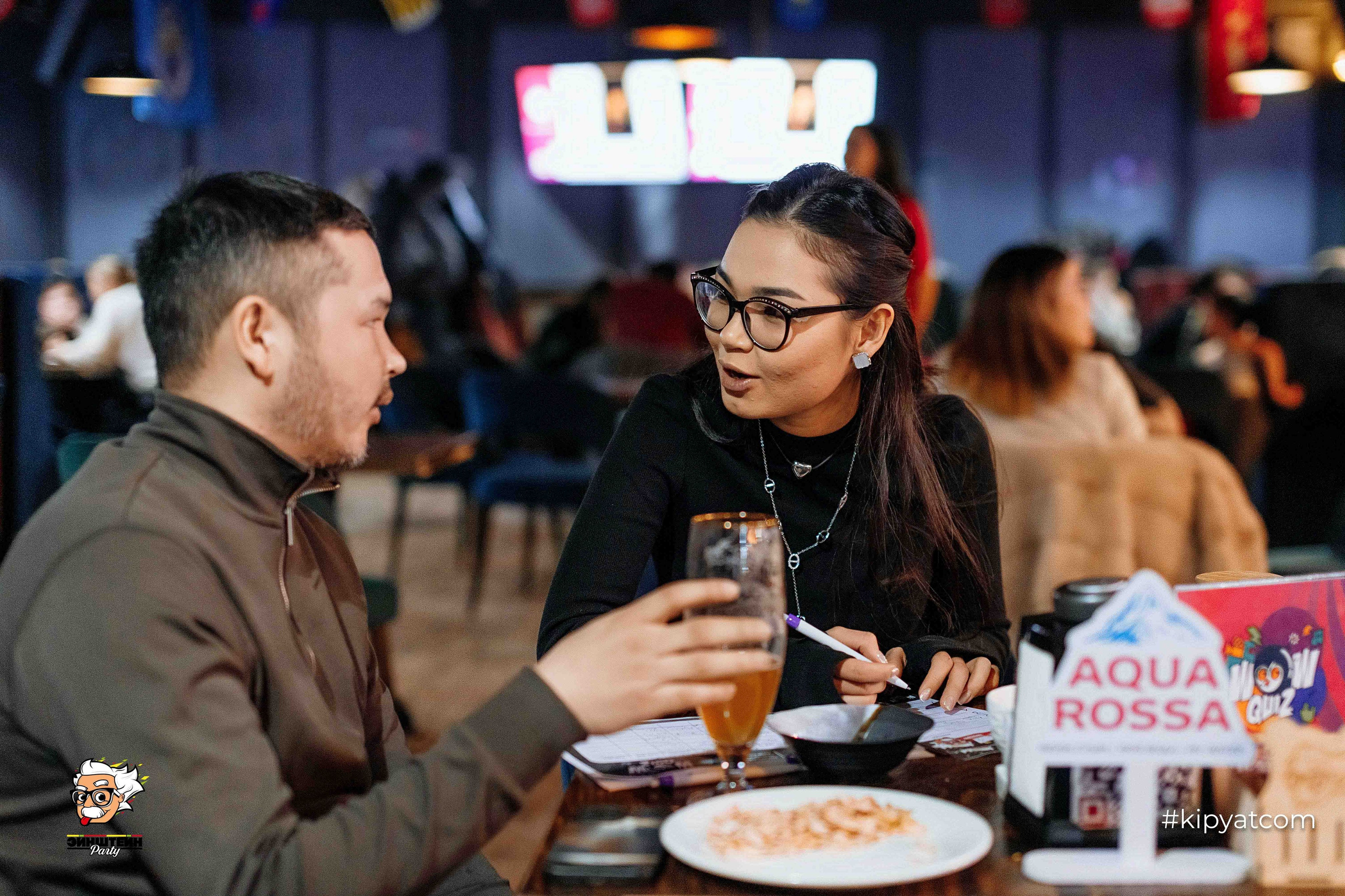 Эйнштейн Party