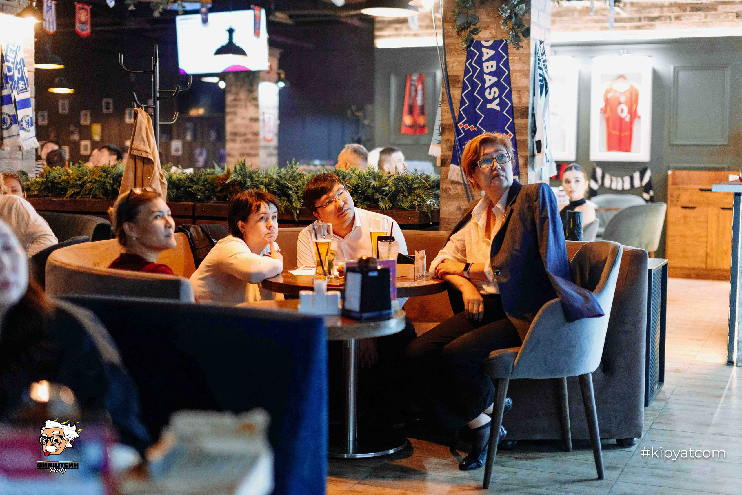 Эйнштейн Party