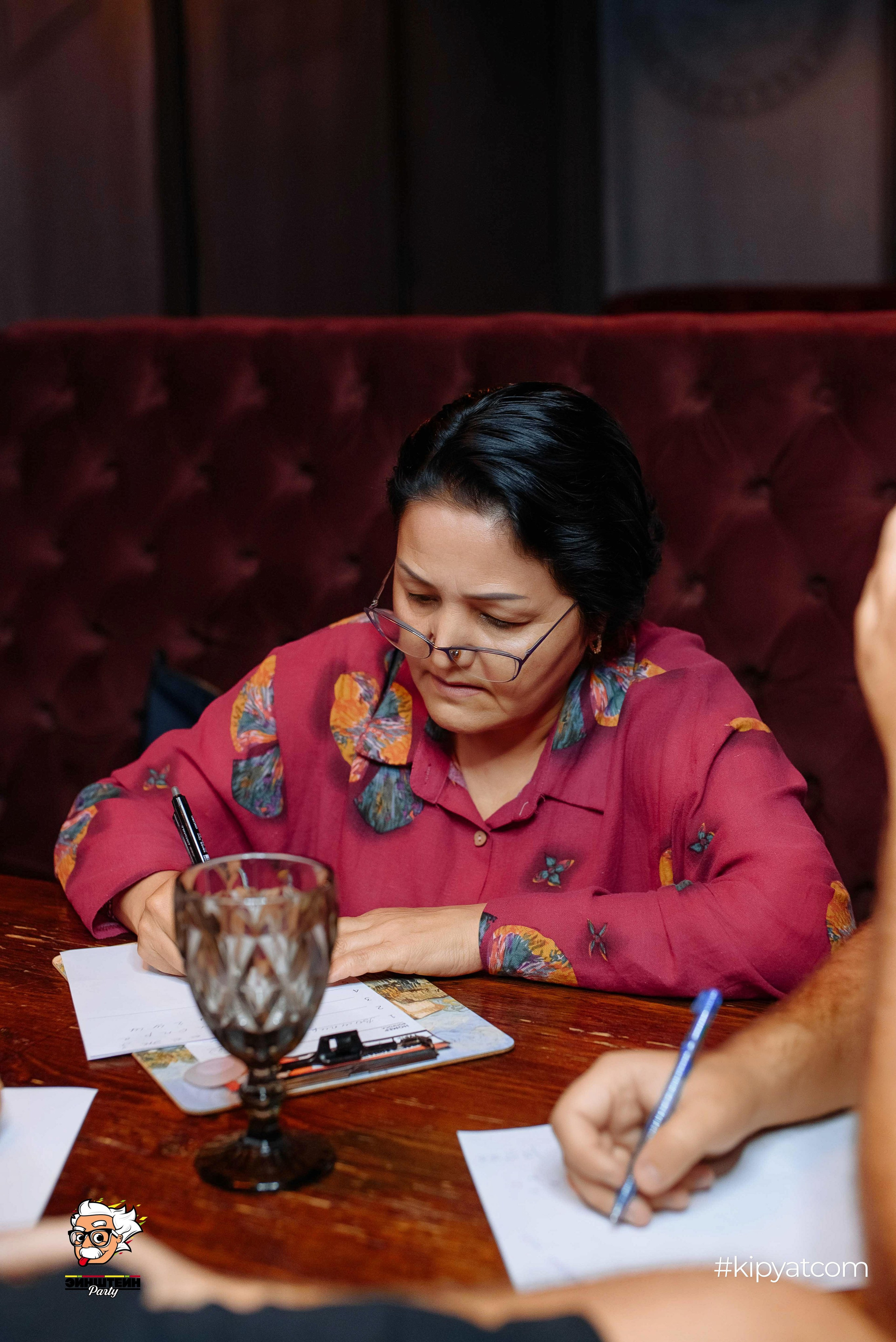 Эйнштейн Party