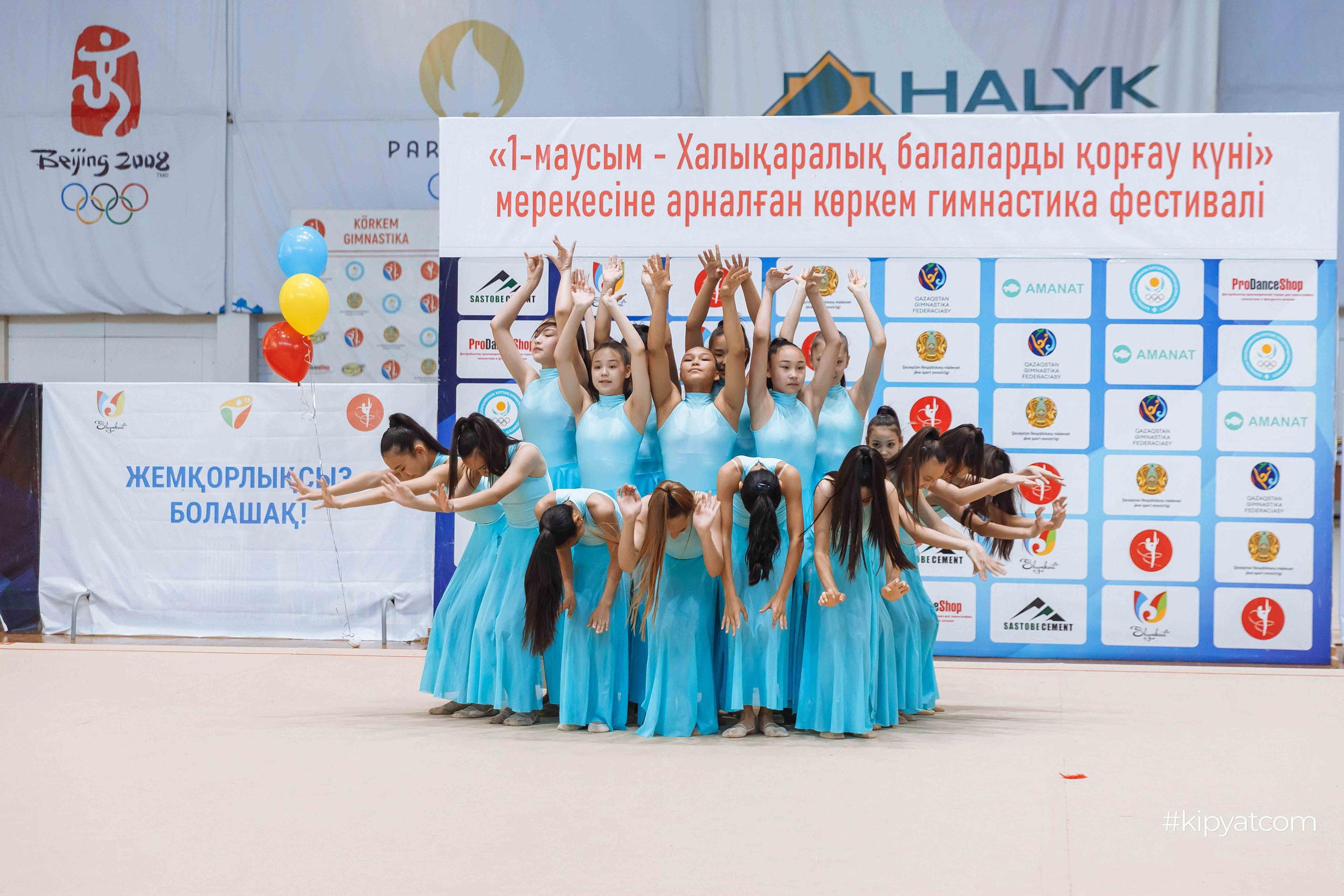 Фестиваль гимнастики на день защиты детей