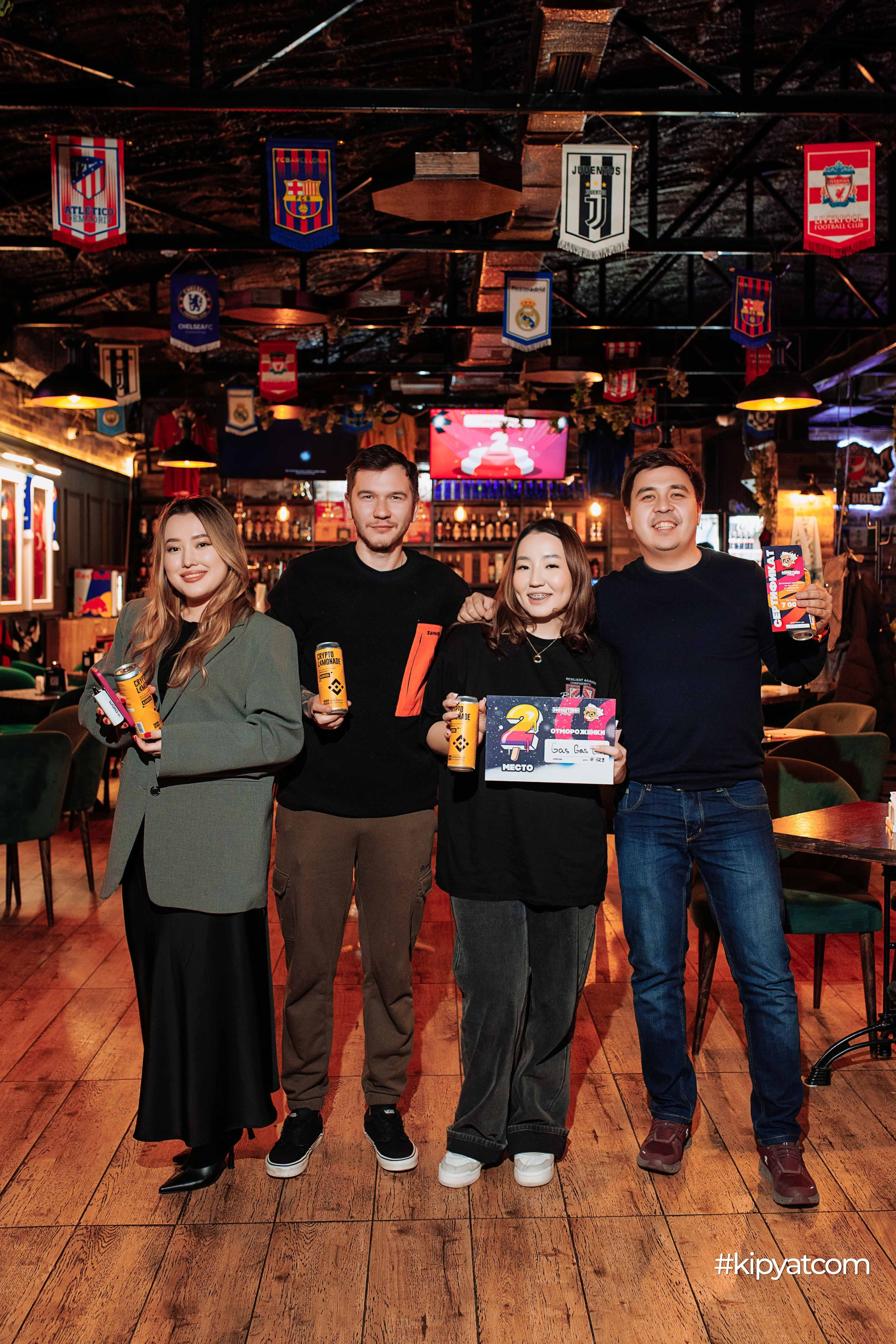 Эйнштейн Party