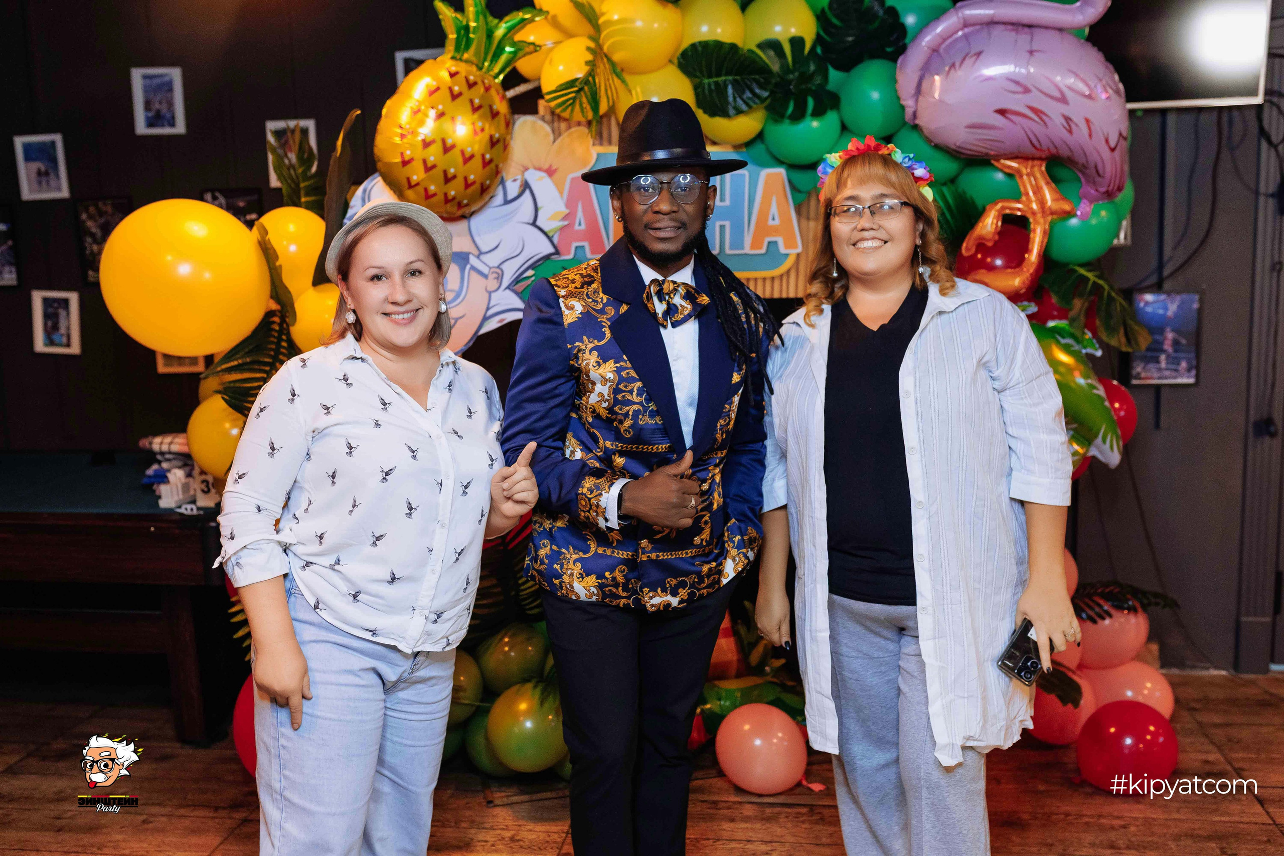 Эйнштейн Party