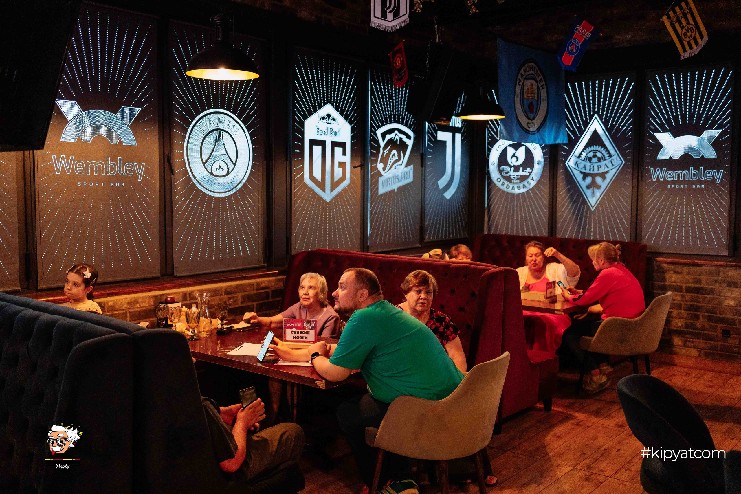 Эйнштейн Party