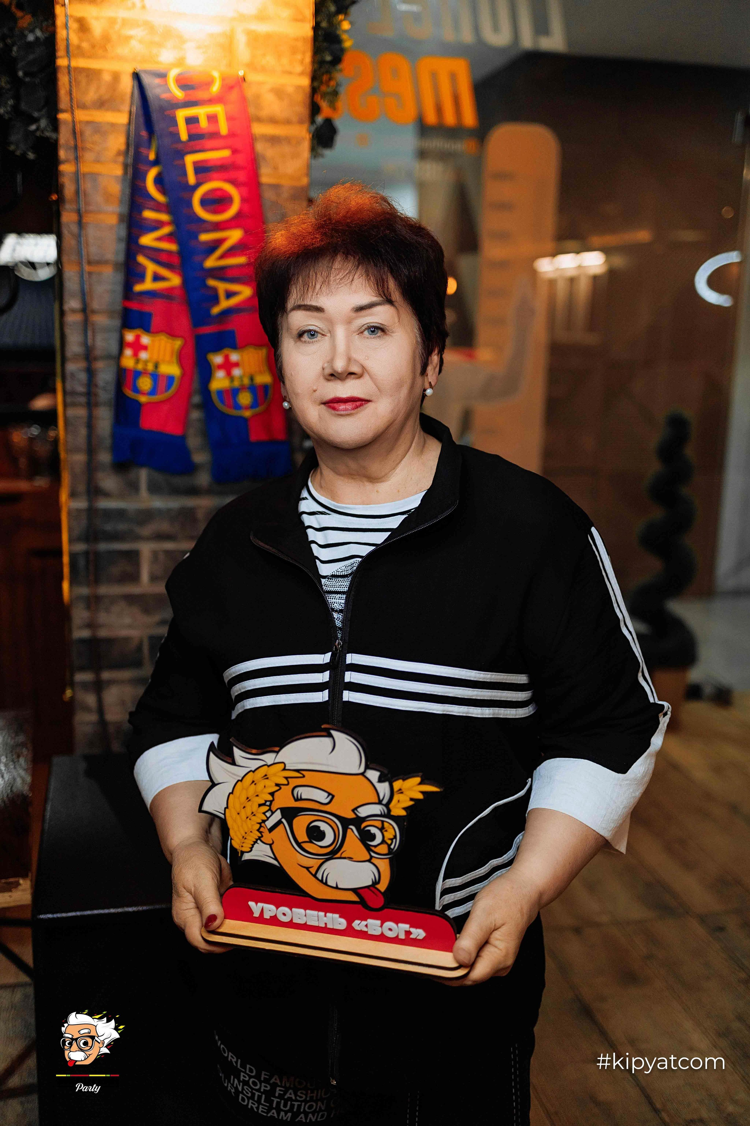 Эйнштейн Party