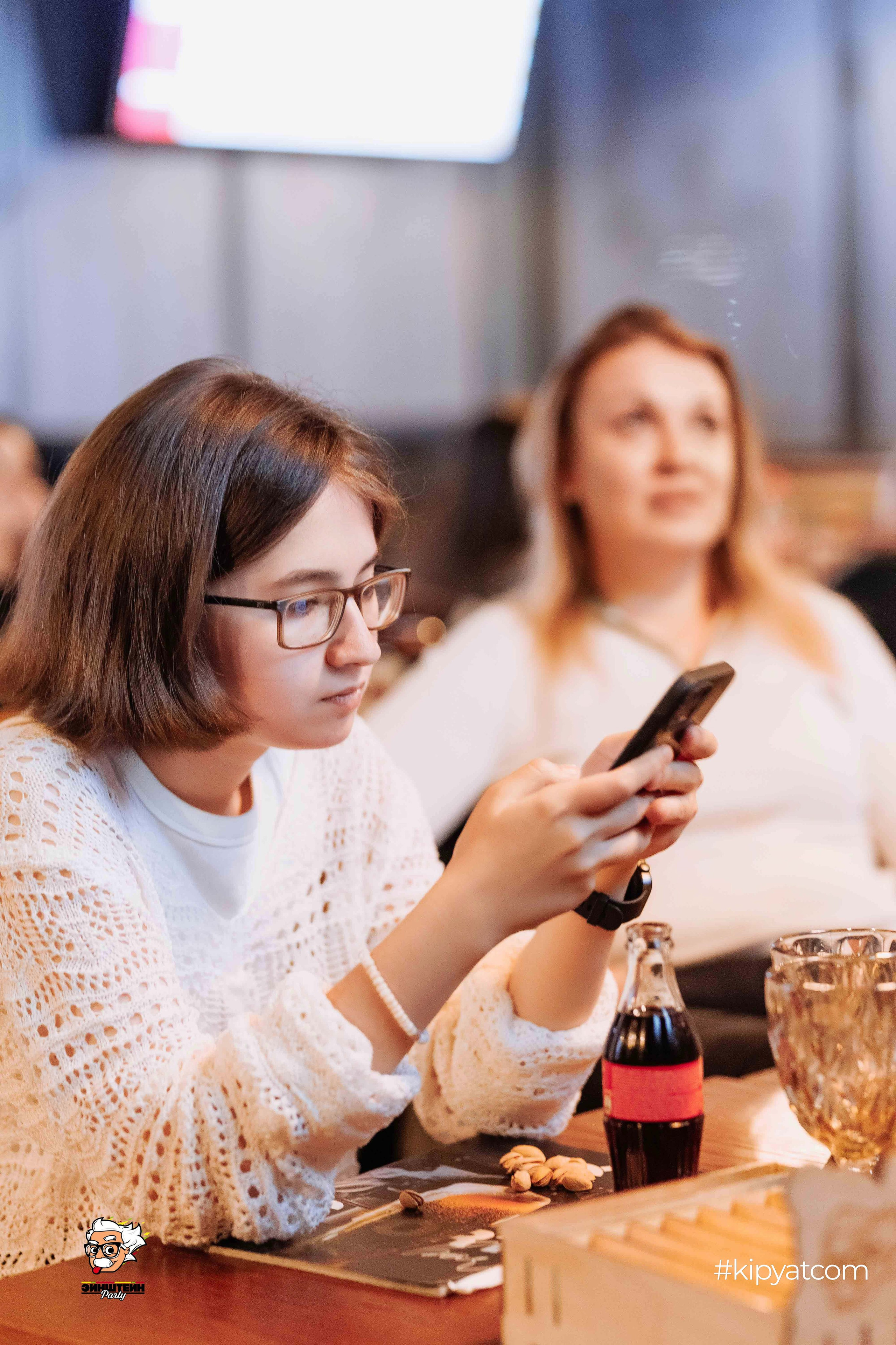 Эйнштейн Party