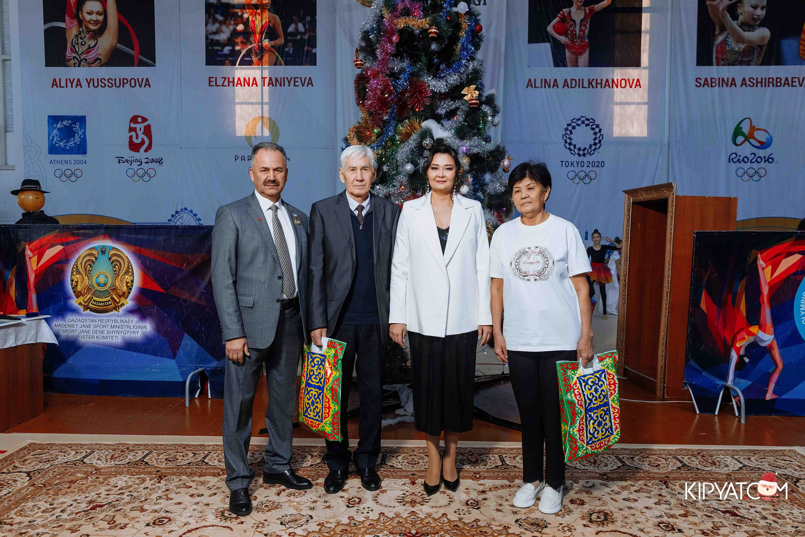 Гимнастика