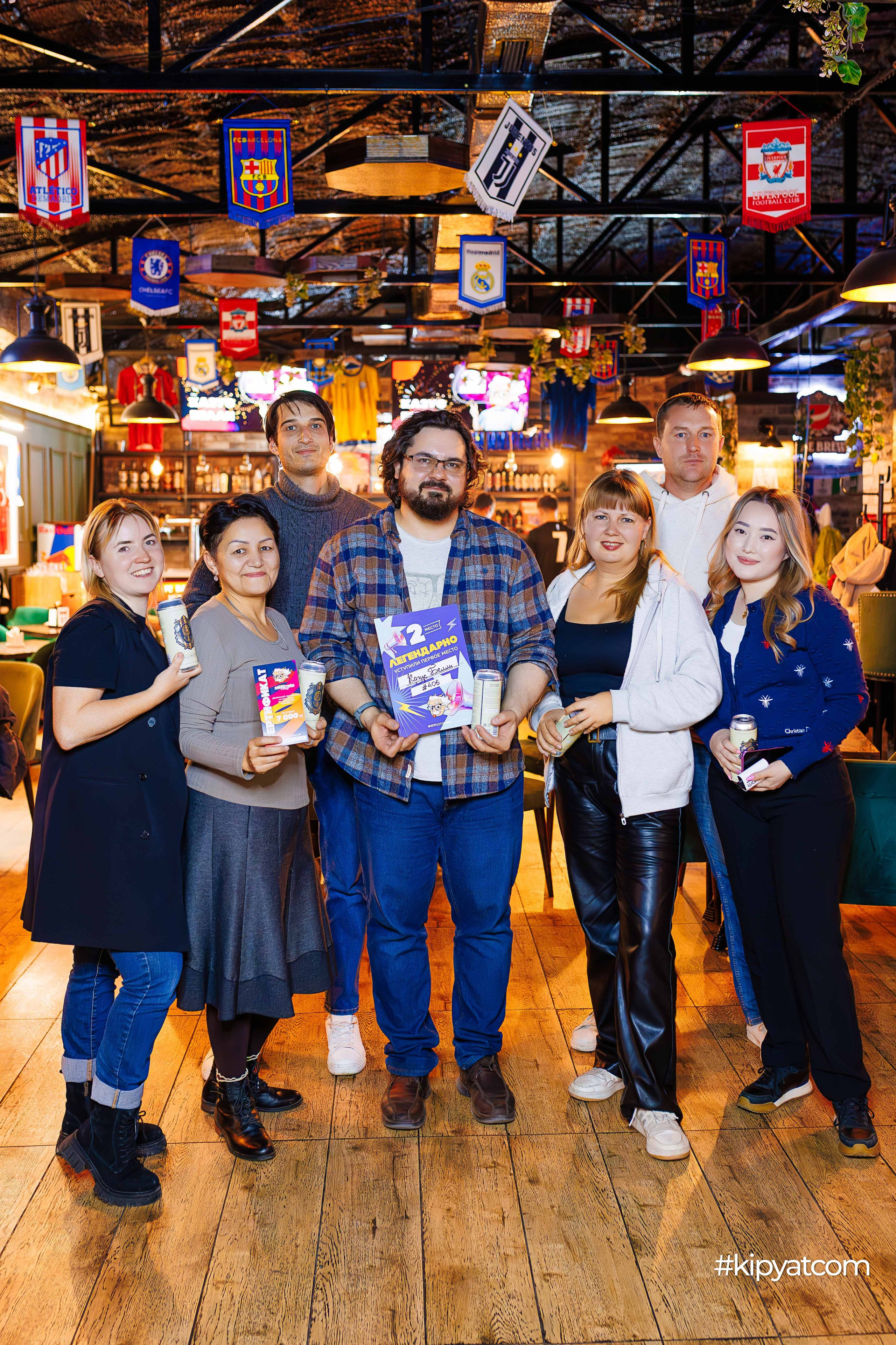 Эйнштейн Party