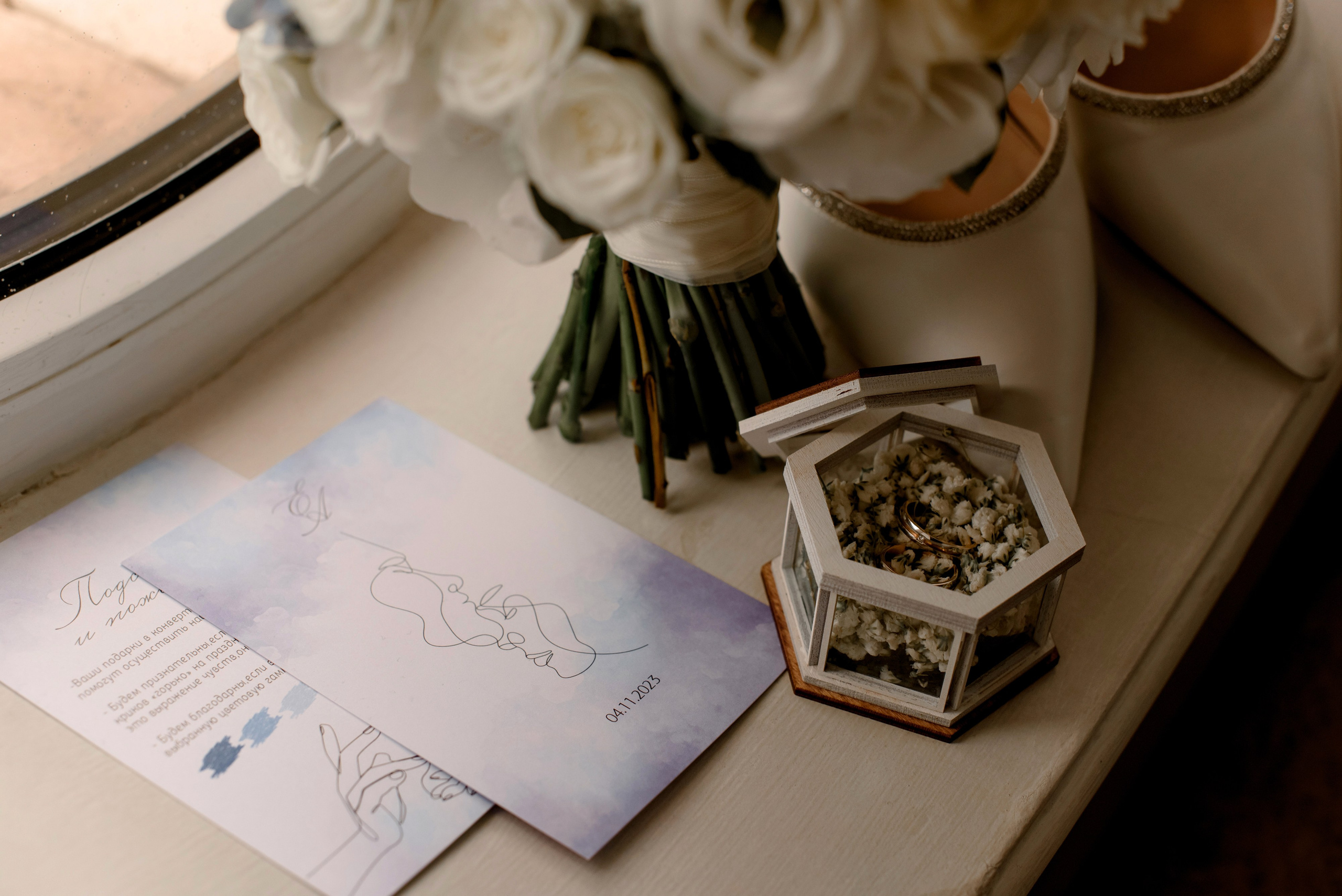 Анастасия и Евгений. Свадебный и семейный фотограф в Краснодарском крае