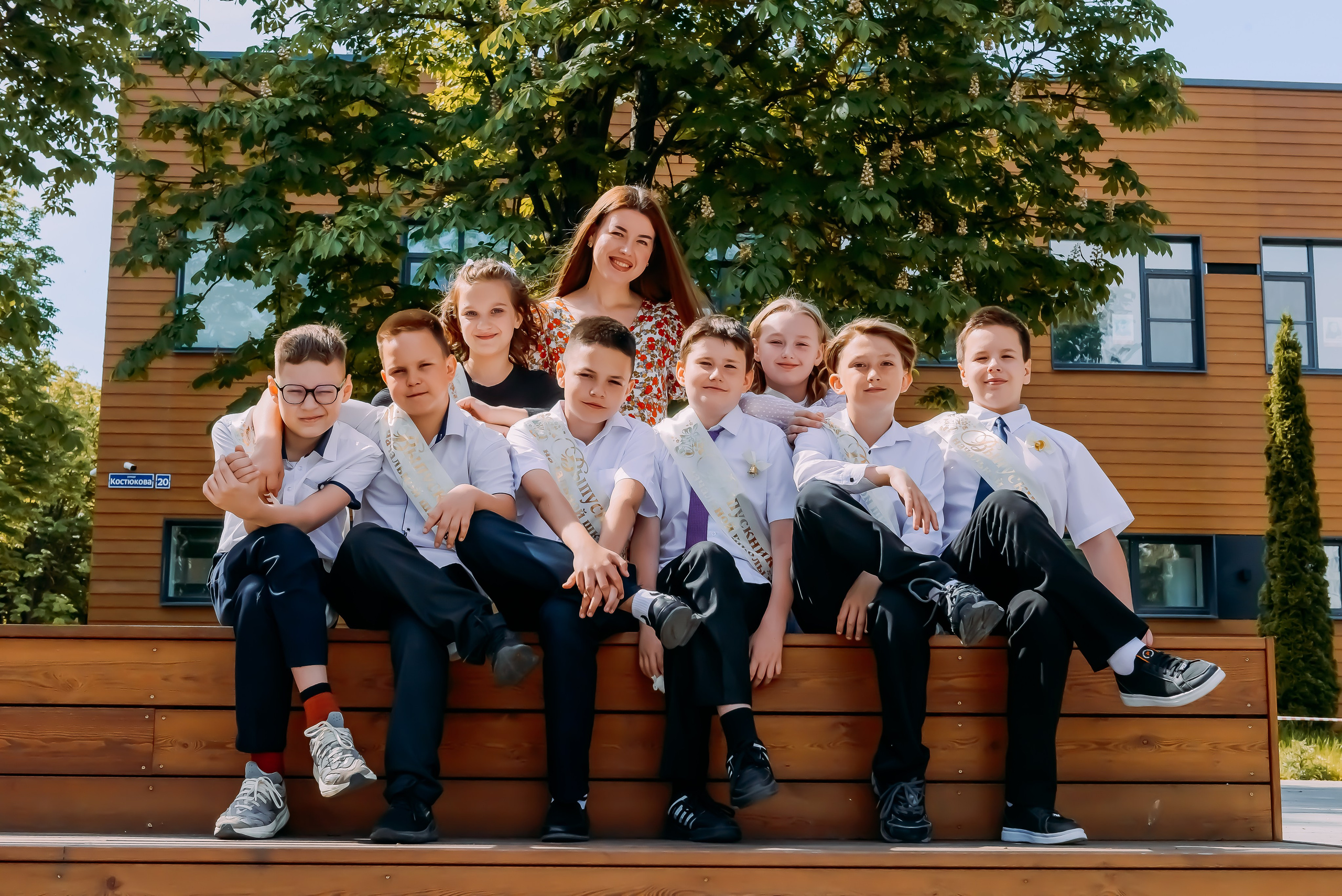 4 «Б» |г.Белгород |31 школа|2024-2025. ALBUMIA