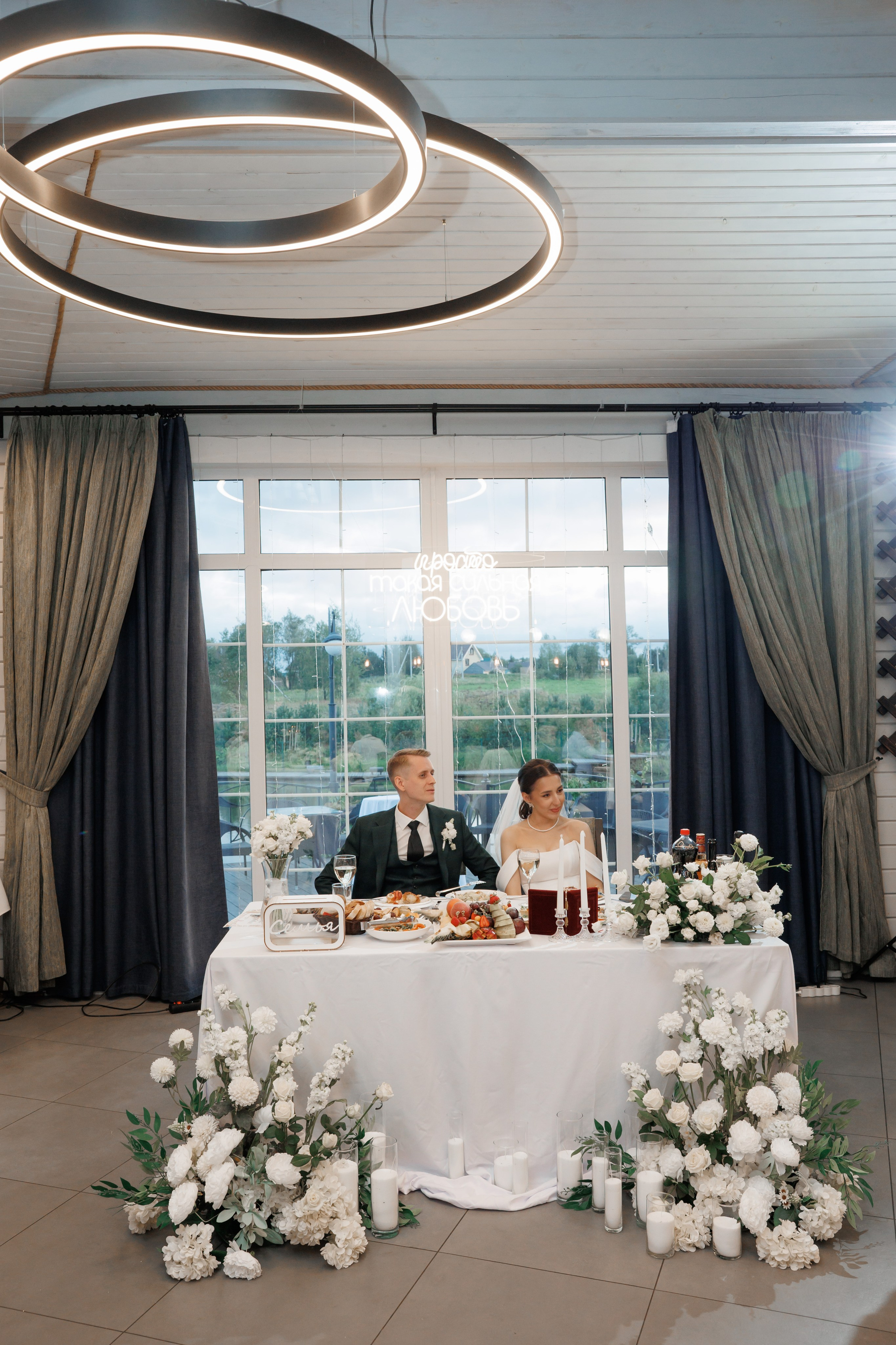 Регистрация в отеле Fish Point, ЗАГС Бутово, прогулка в Остафьево. Свадебный и репортажный фотограф (Москва, Королев и другие)