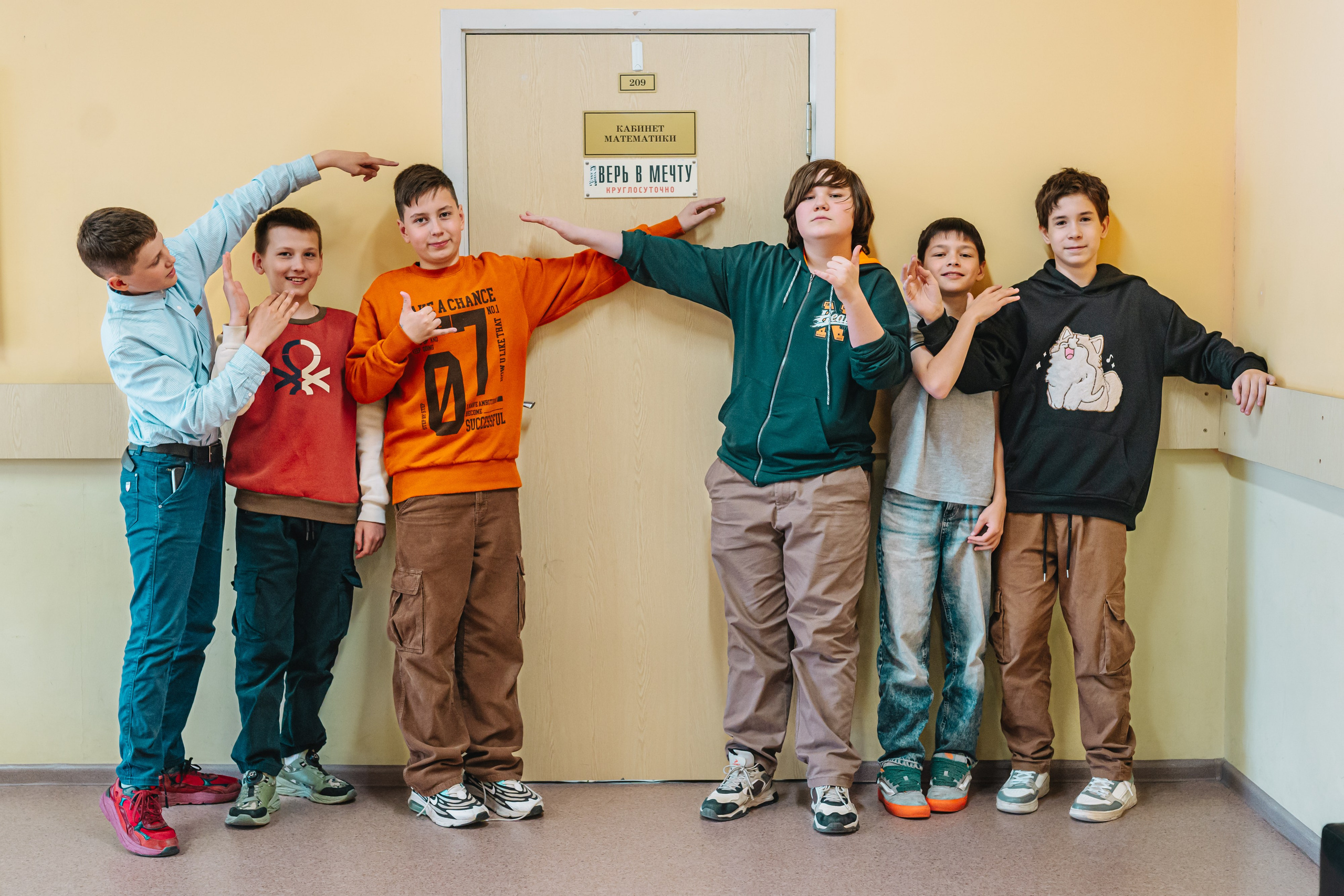 6 класс. Школьные альбомы и альбомы для детского сада. Юлия Осипова. Москва