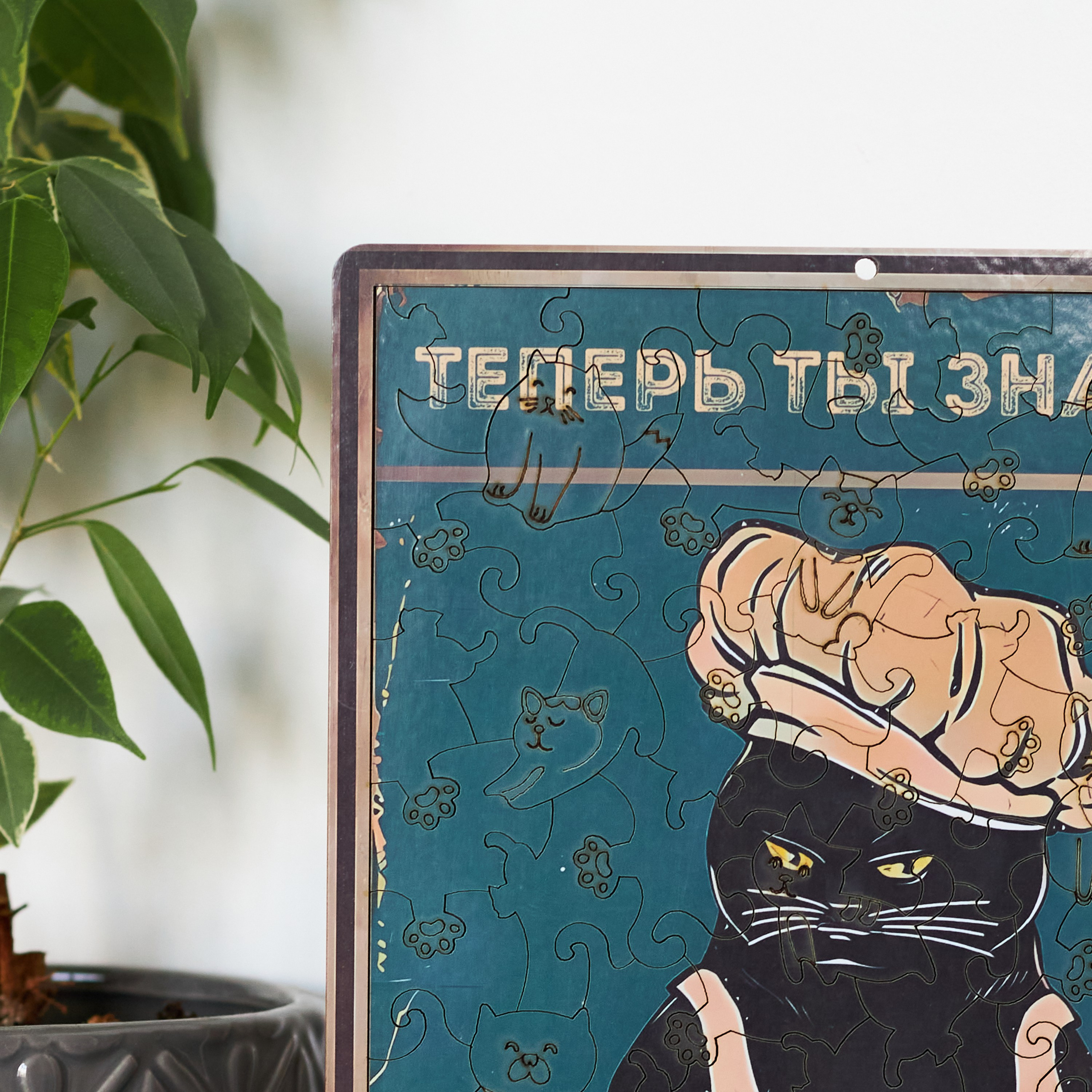 Пазлы-постеры. Фотограф Екатеринбург Анастасия Жерновская | Маркетплейсы и нейрофото