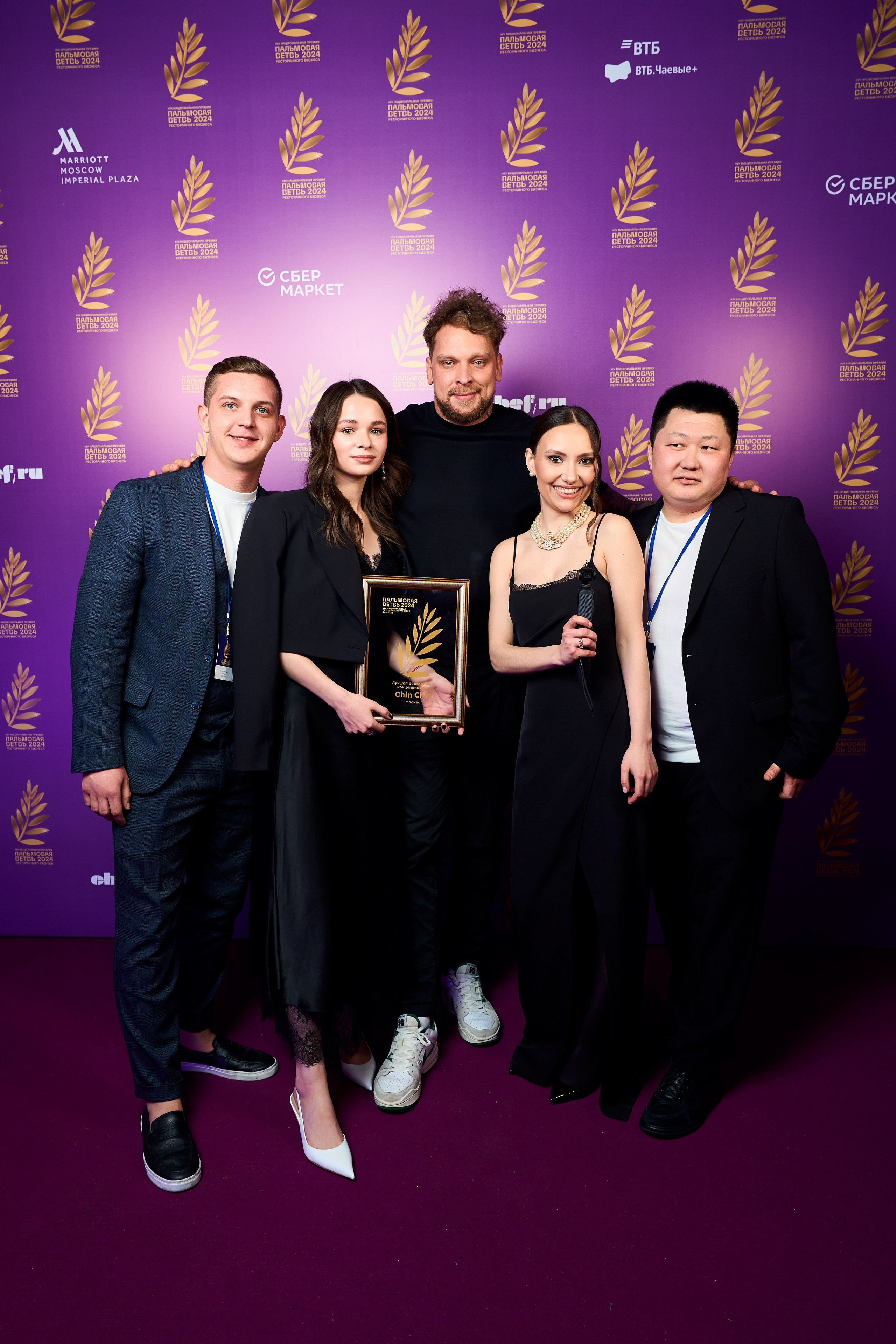 Репортажи. Главная