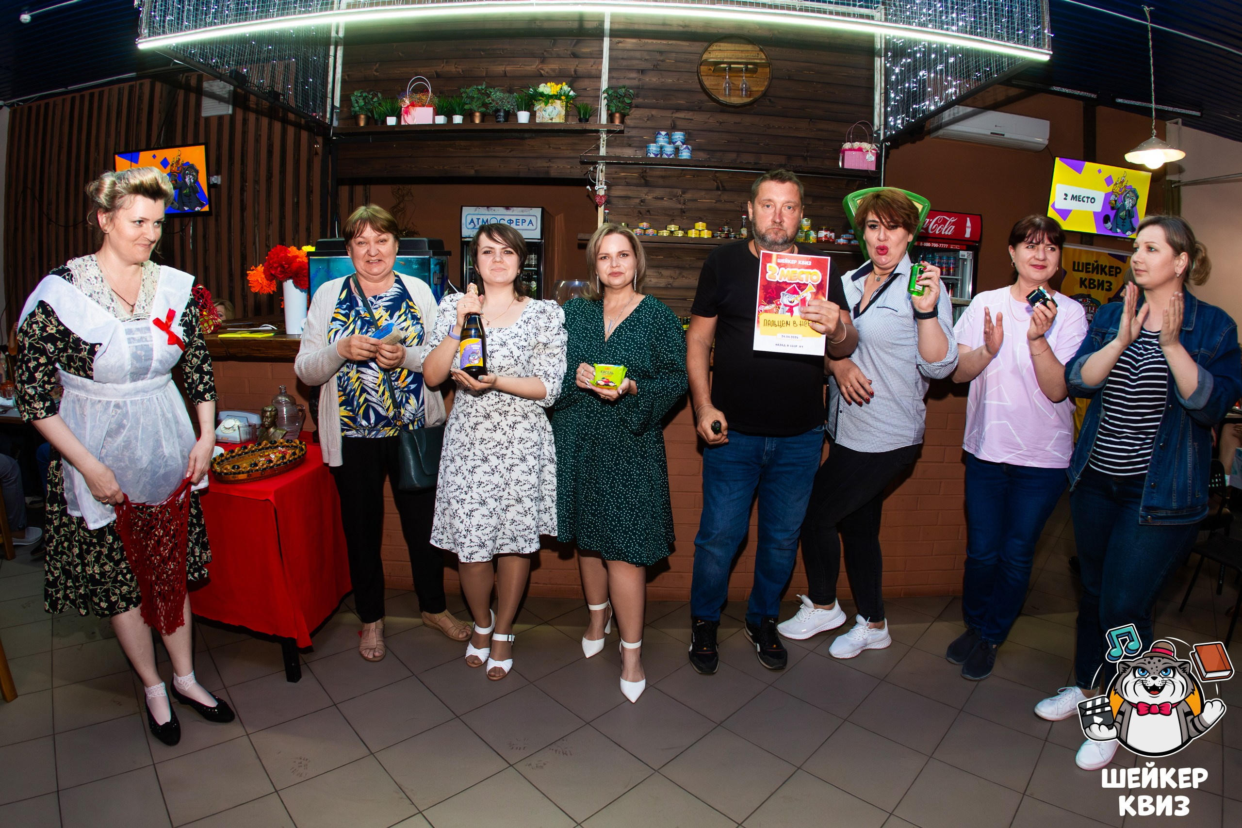 «Шейкер Квиз «Назад в СССР». Профессиональный фотограф в Мценске и Орловской области