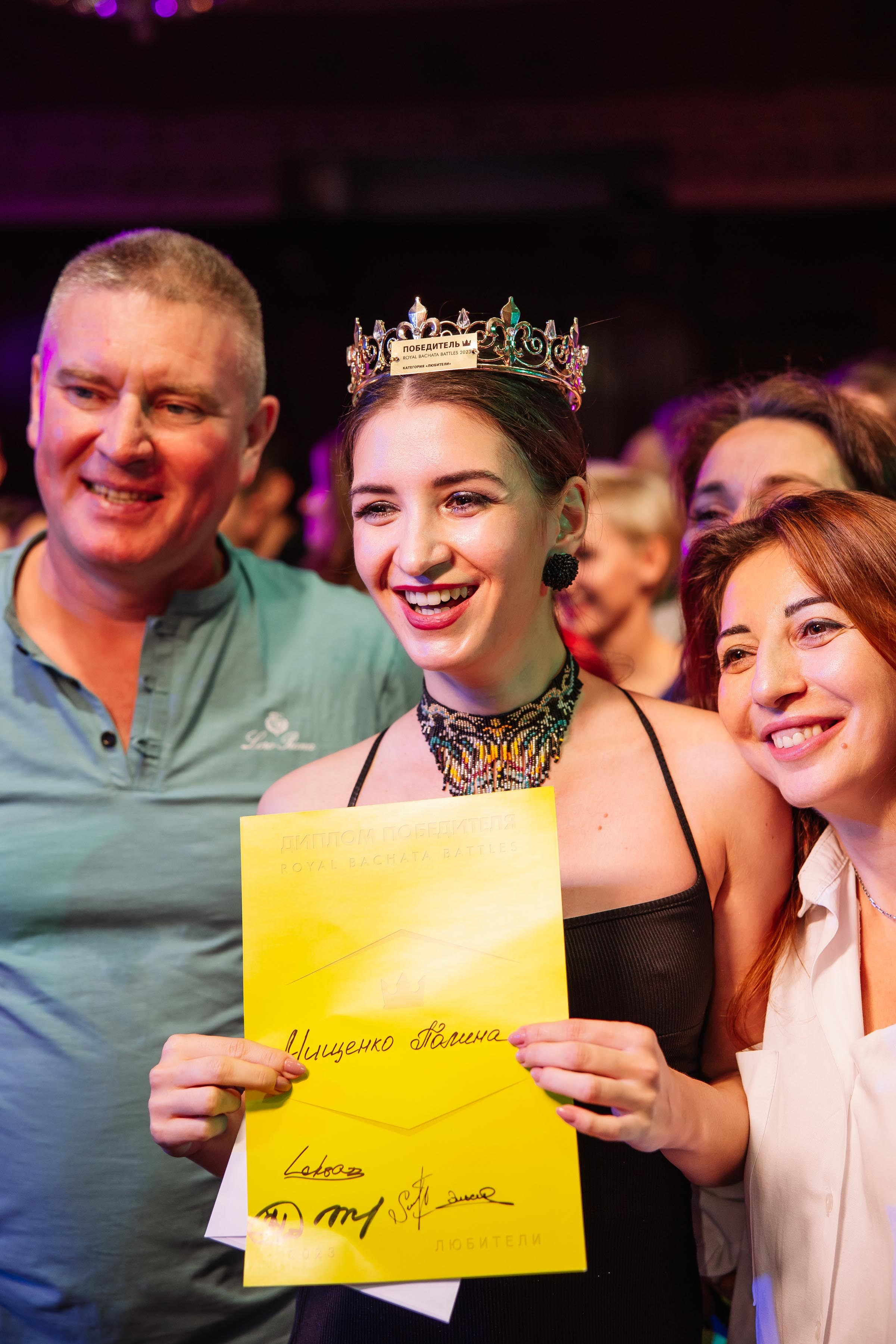 Танцевальный фестиваль «Noches sensuales». Фотограф в Краснодаре