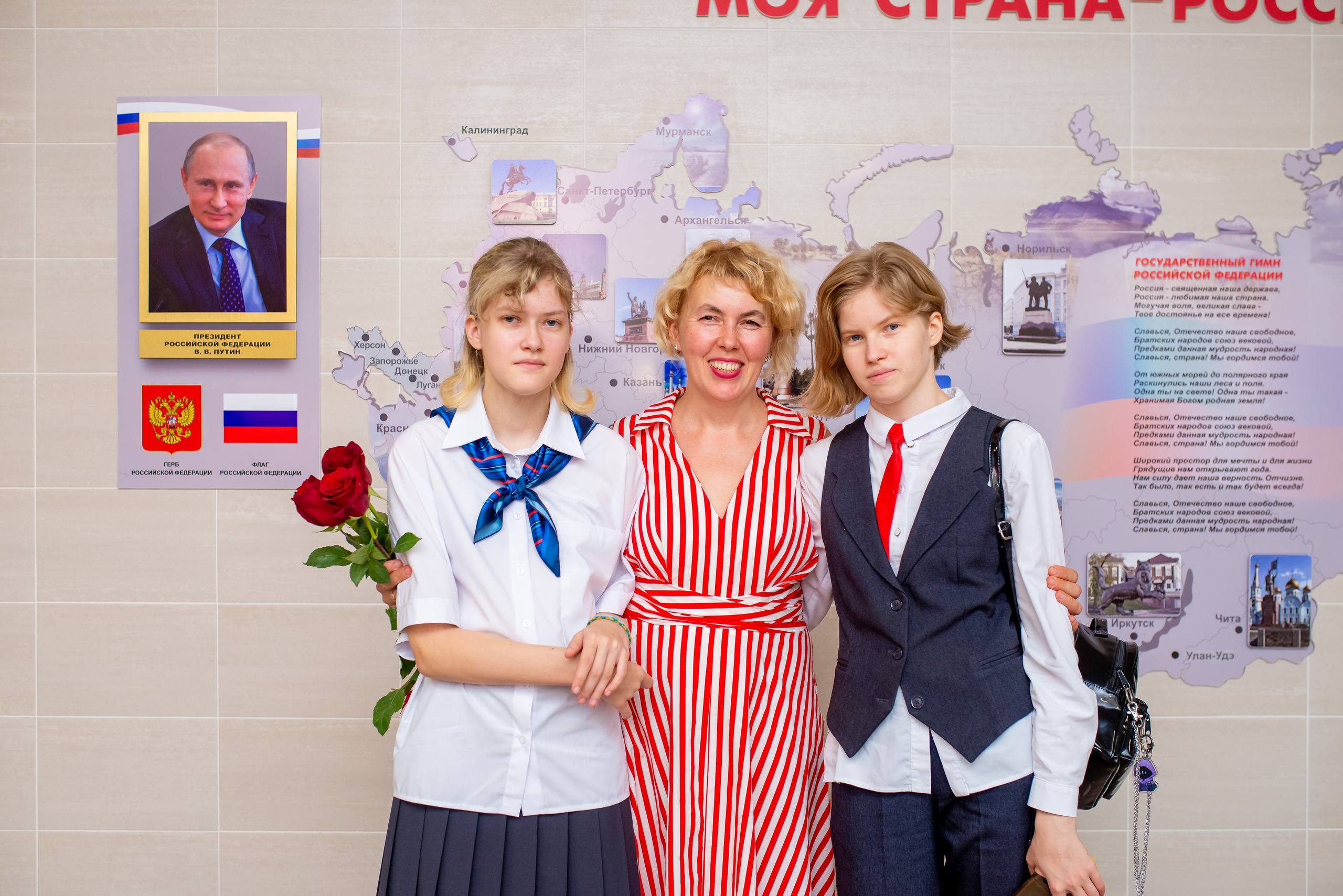 Школа 72. Женский фотограф Крещение Венчание Москва Брянск