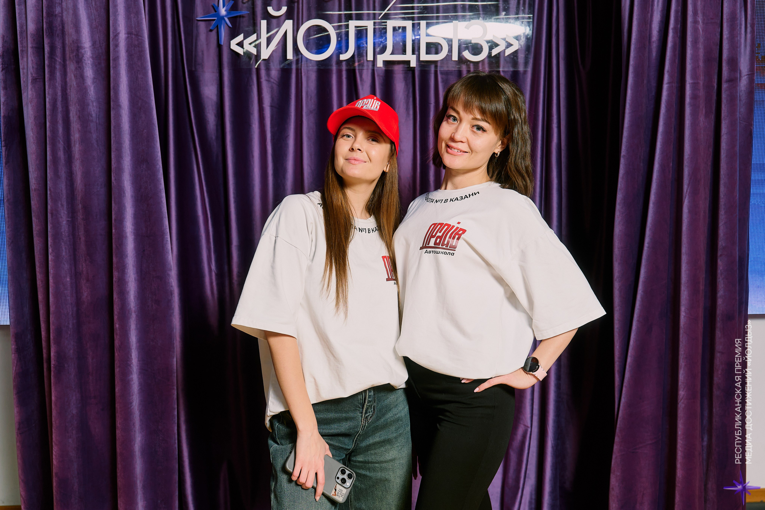 Медиа-премия Йолдыз 2025 — Репортажная съёмка | Казань. Фотограф Халитов Фидаиль — Казань | Мероприятия, Портреты, Репортажи