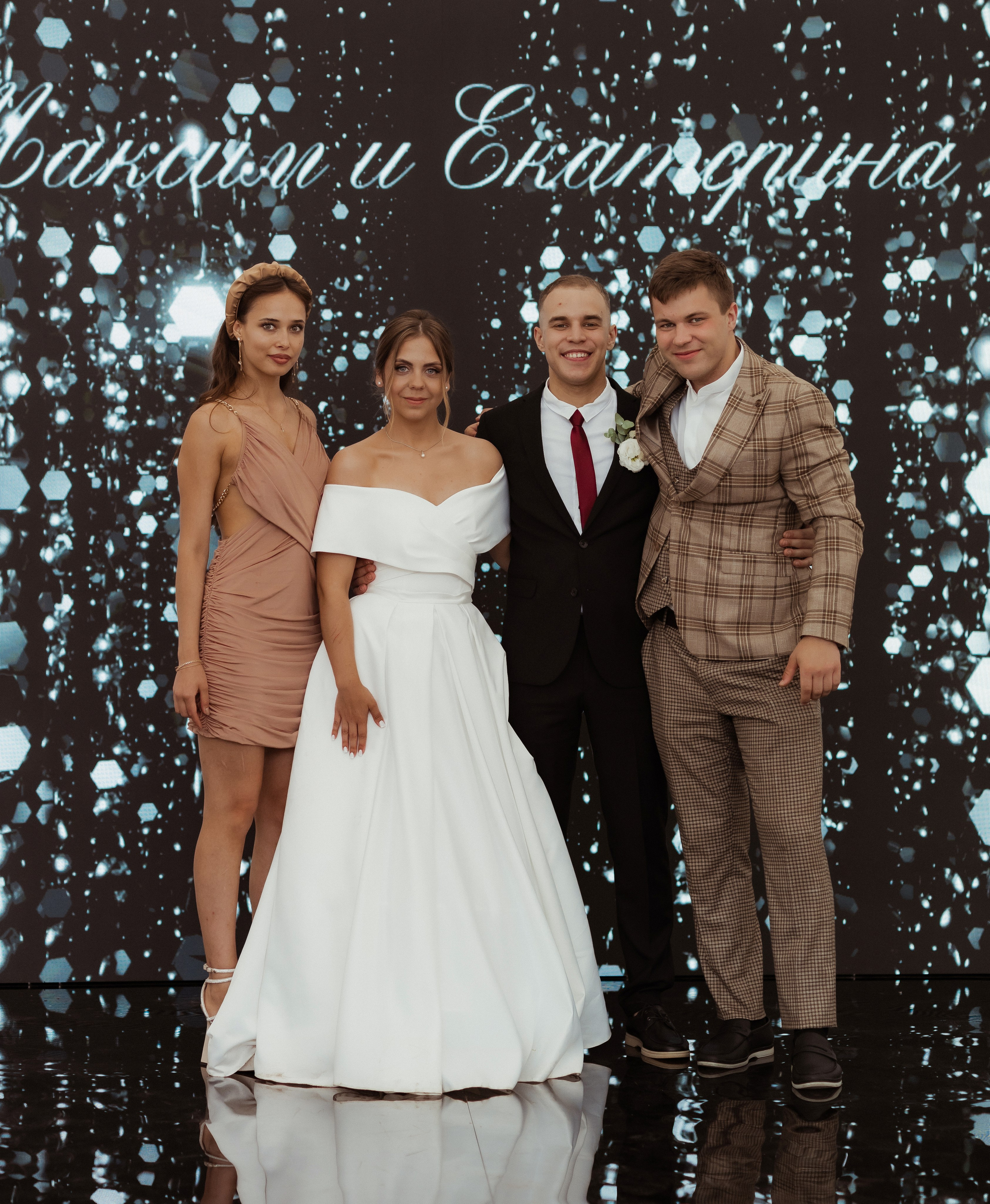 Максим & Катерина (с банкетом). ФОТОГРАФ Маргарита Сивакова | Ярославль Кострома Москва