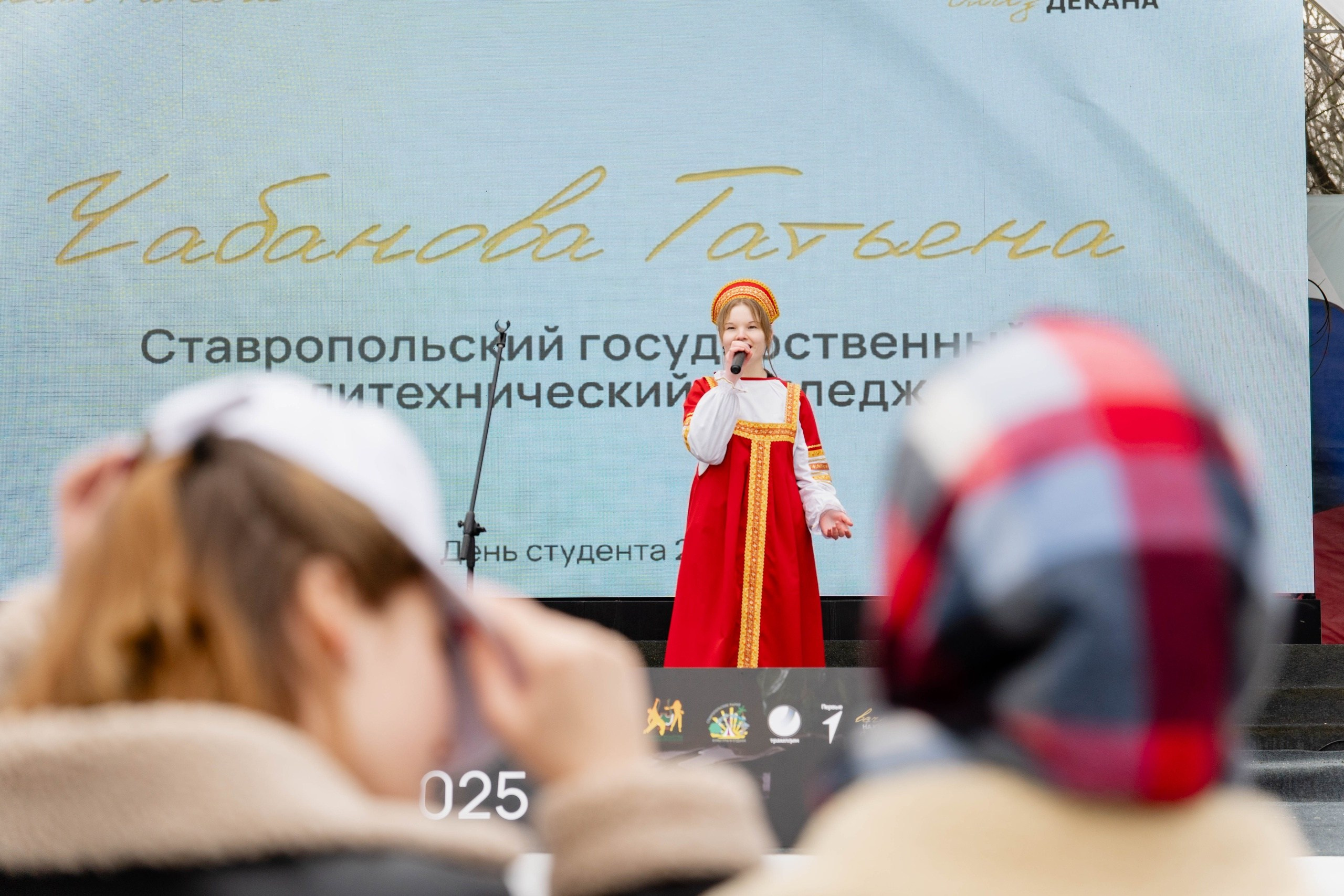 Репортаж. Портретный и репортажный фотограф в городе Ставрополь